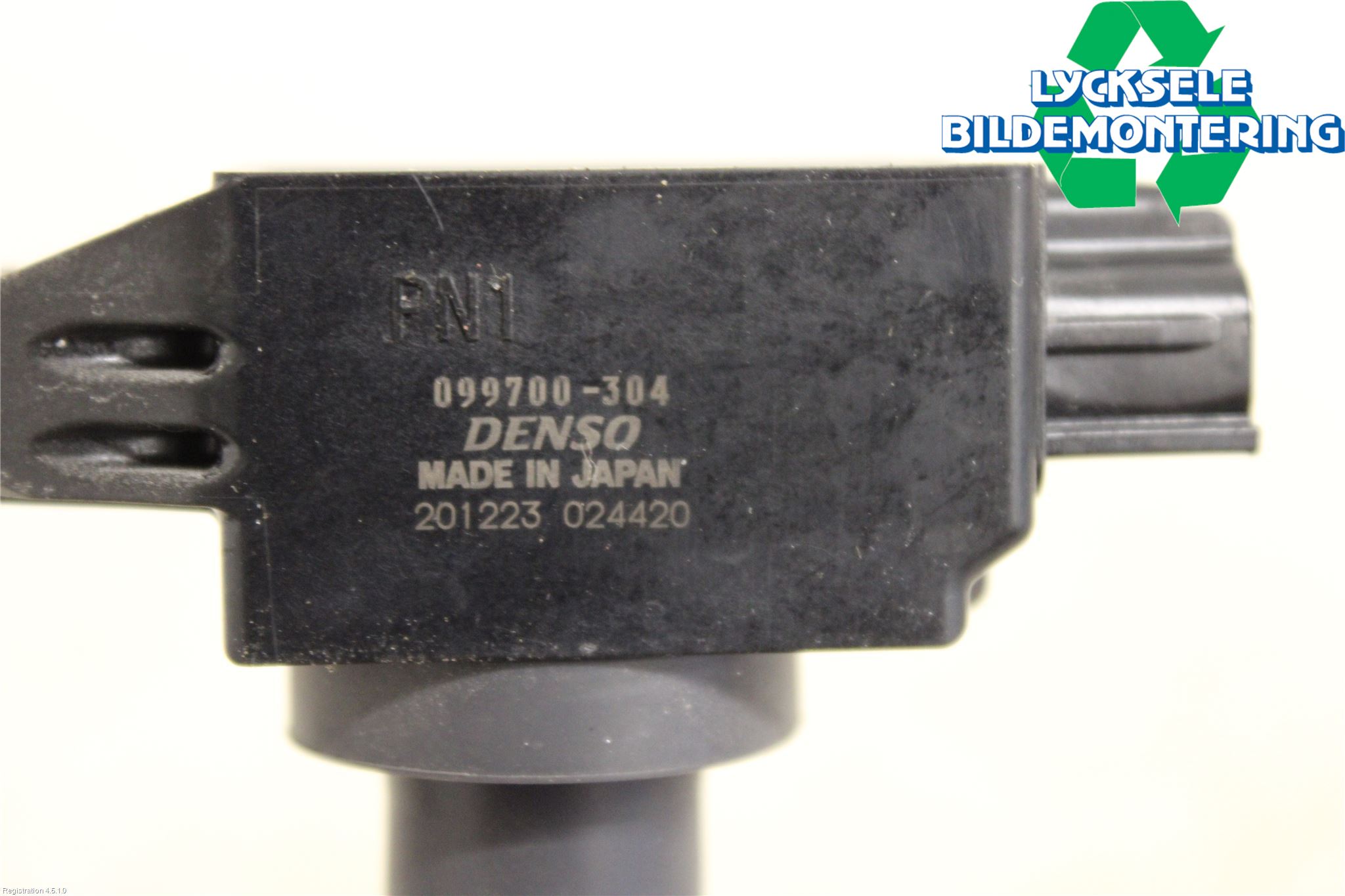 Suzuki VITARA 15- Tändspole