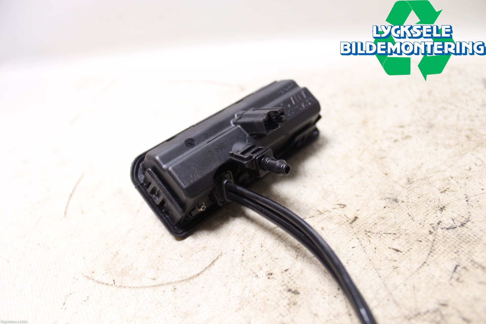 Skoda KODIAQ 17-24 Bakluckehandtag