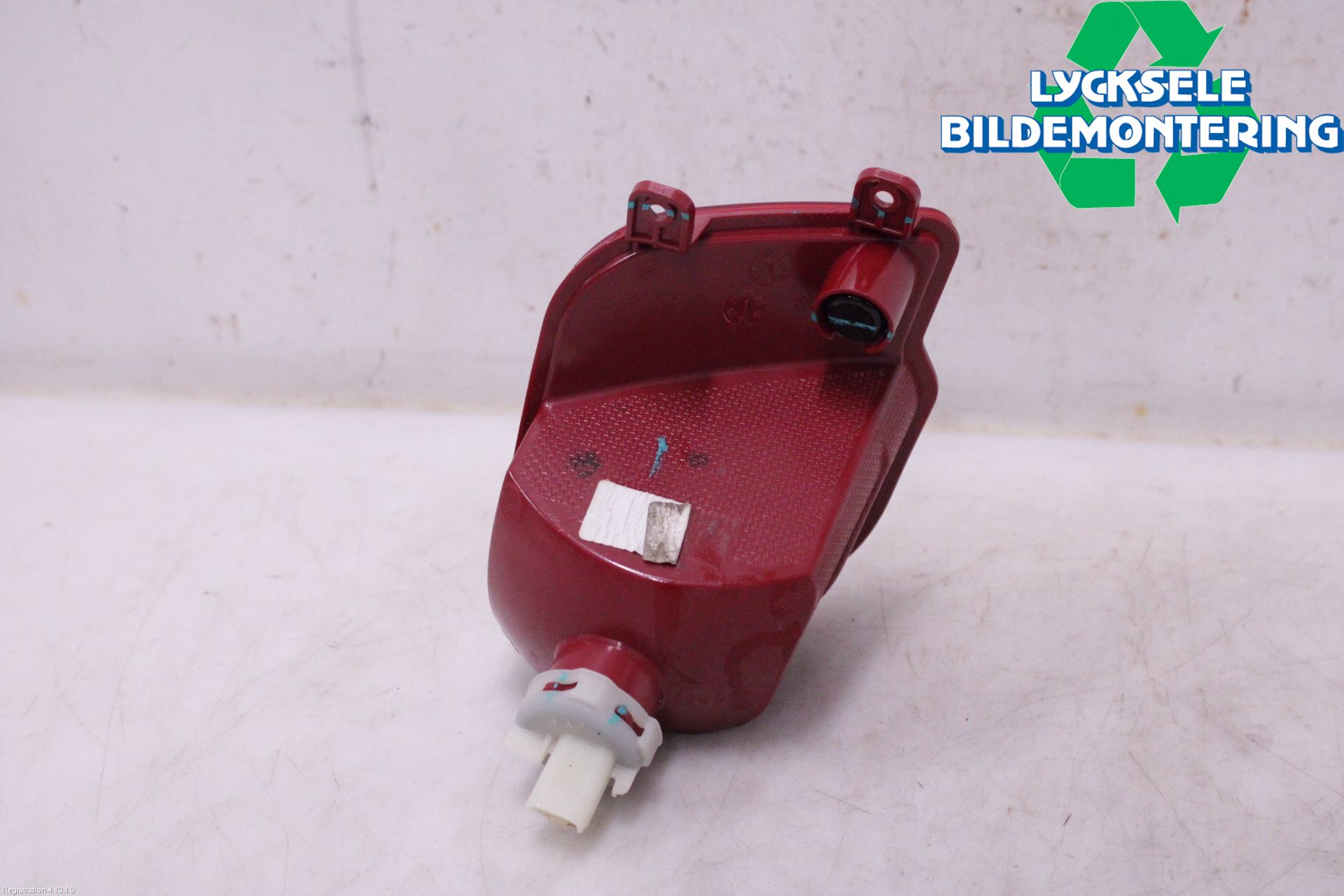 Peugeot 2008/E-2008 20- Dimljus/Reflex Bak