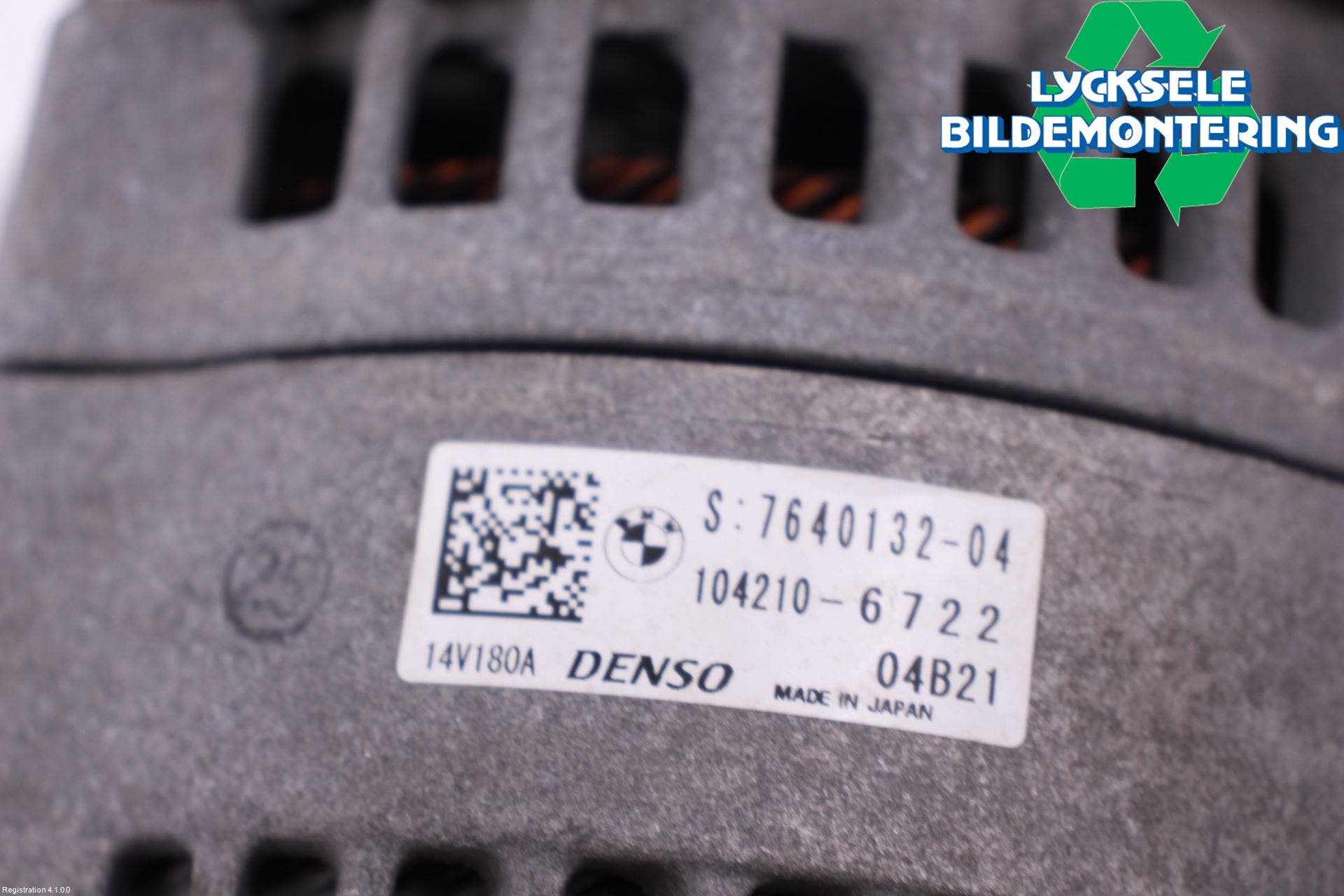 BMW 3 F30/F31/F80 12-19 Generator