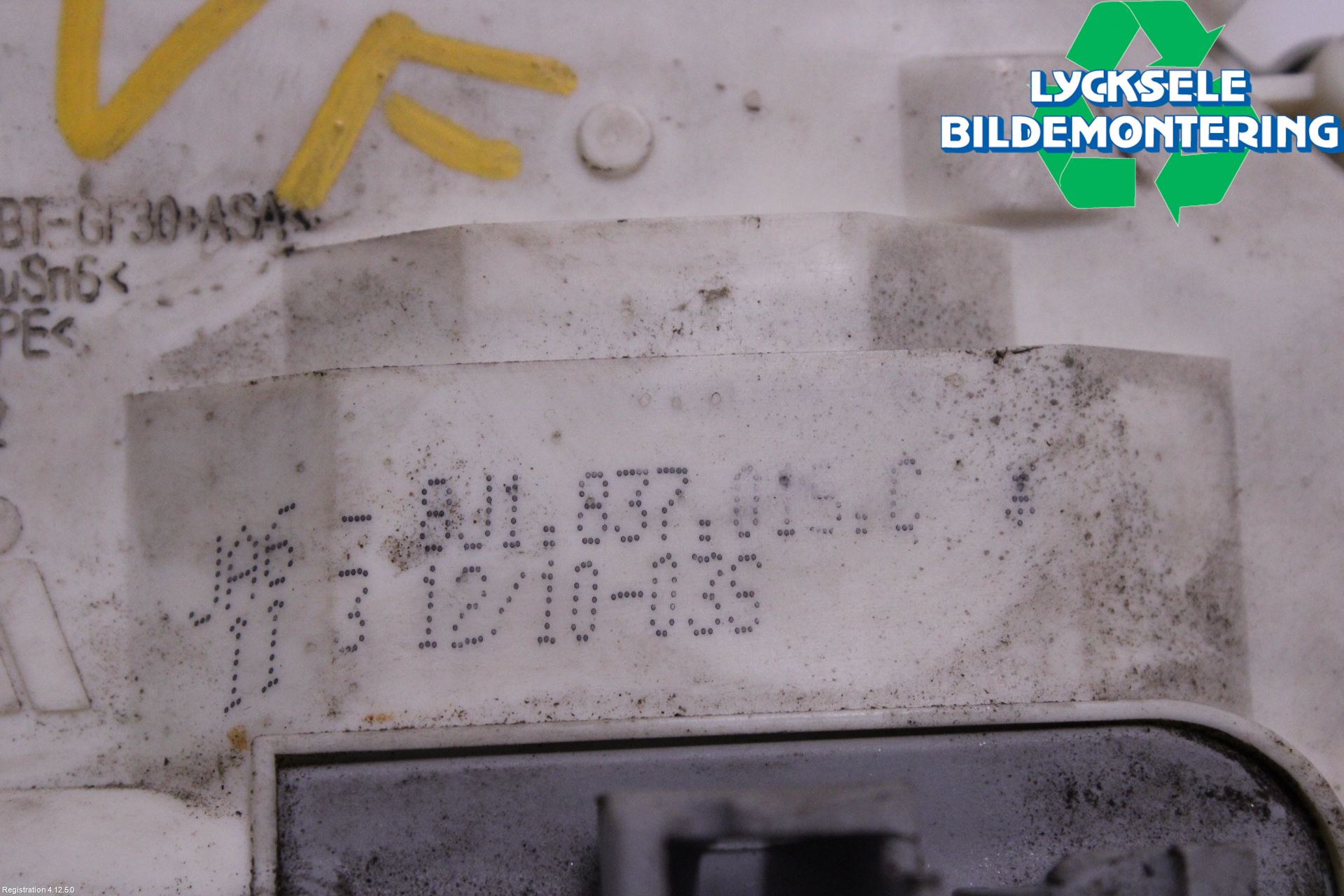 Audi A5 07-16 Låskista-Dörrlås