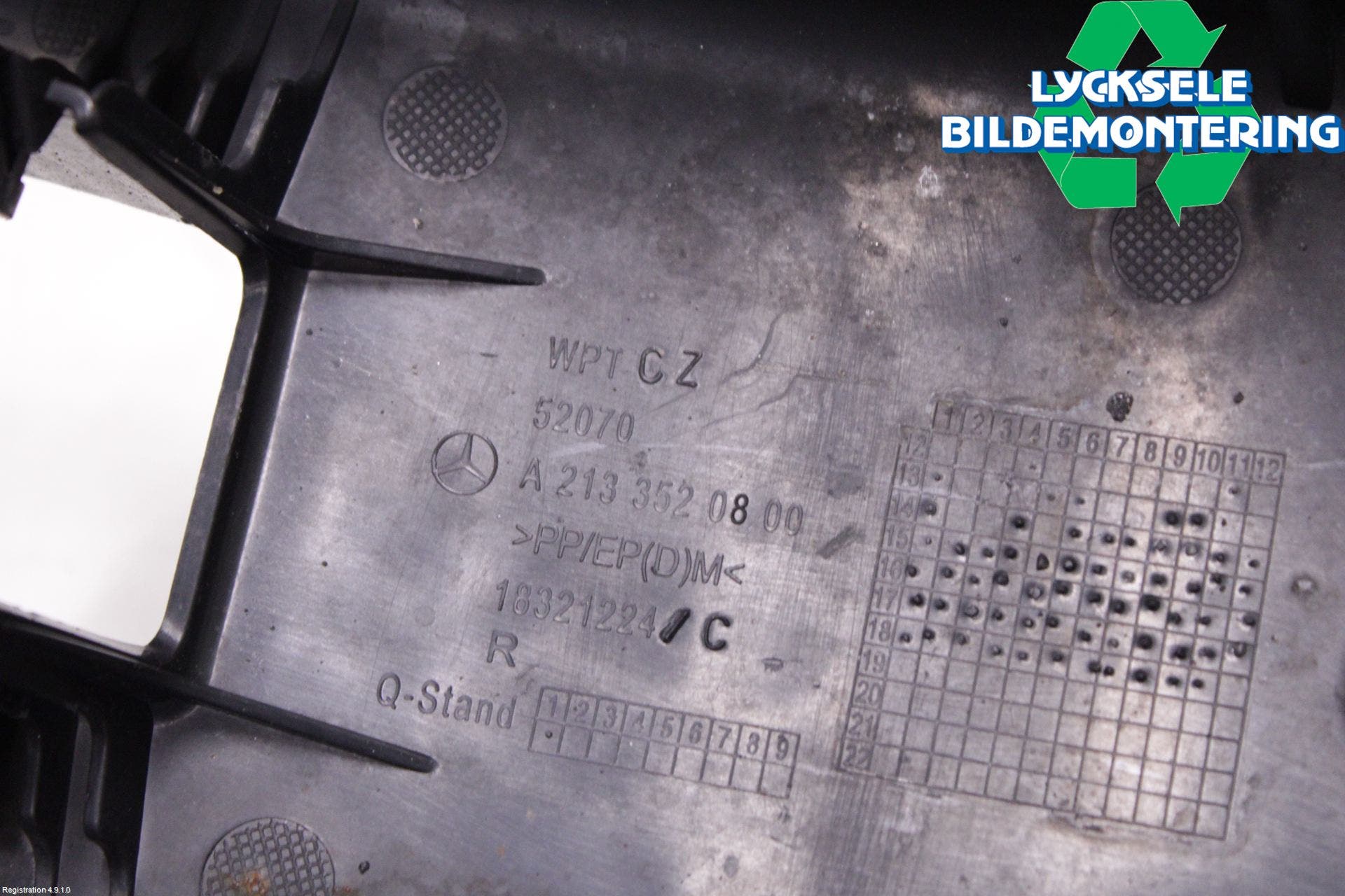 Mercedes-Benz MB E-KLASS (W213) 16-23 Stänkskydd