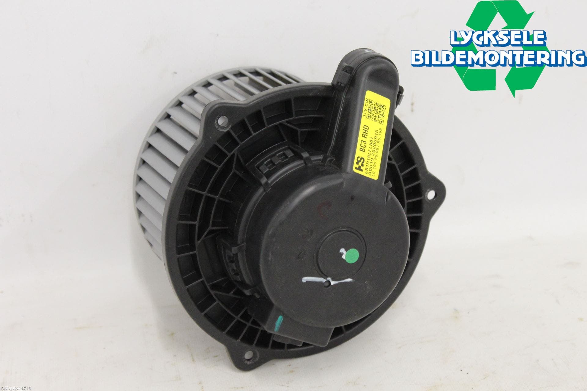 Hyundai i20 BC 21- Ac Värmefläkt