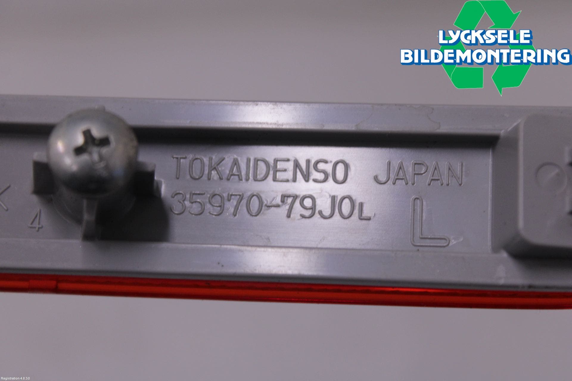 Suzuki VITARA 15- Dimljus/Reflex Bak