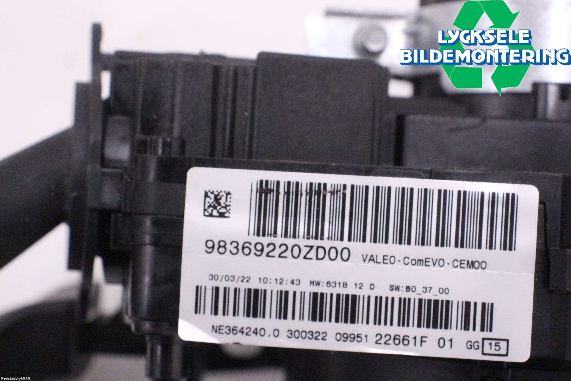 Peugeot 208/E-208 20- Spakcentral