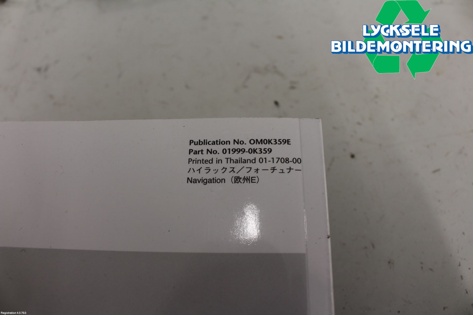 Toyota HILUX 16- Instruktionsbok