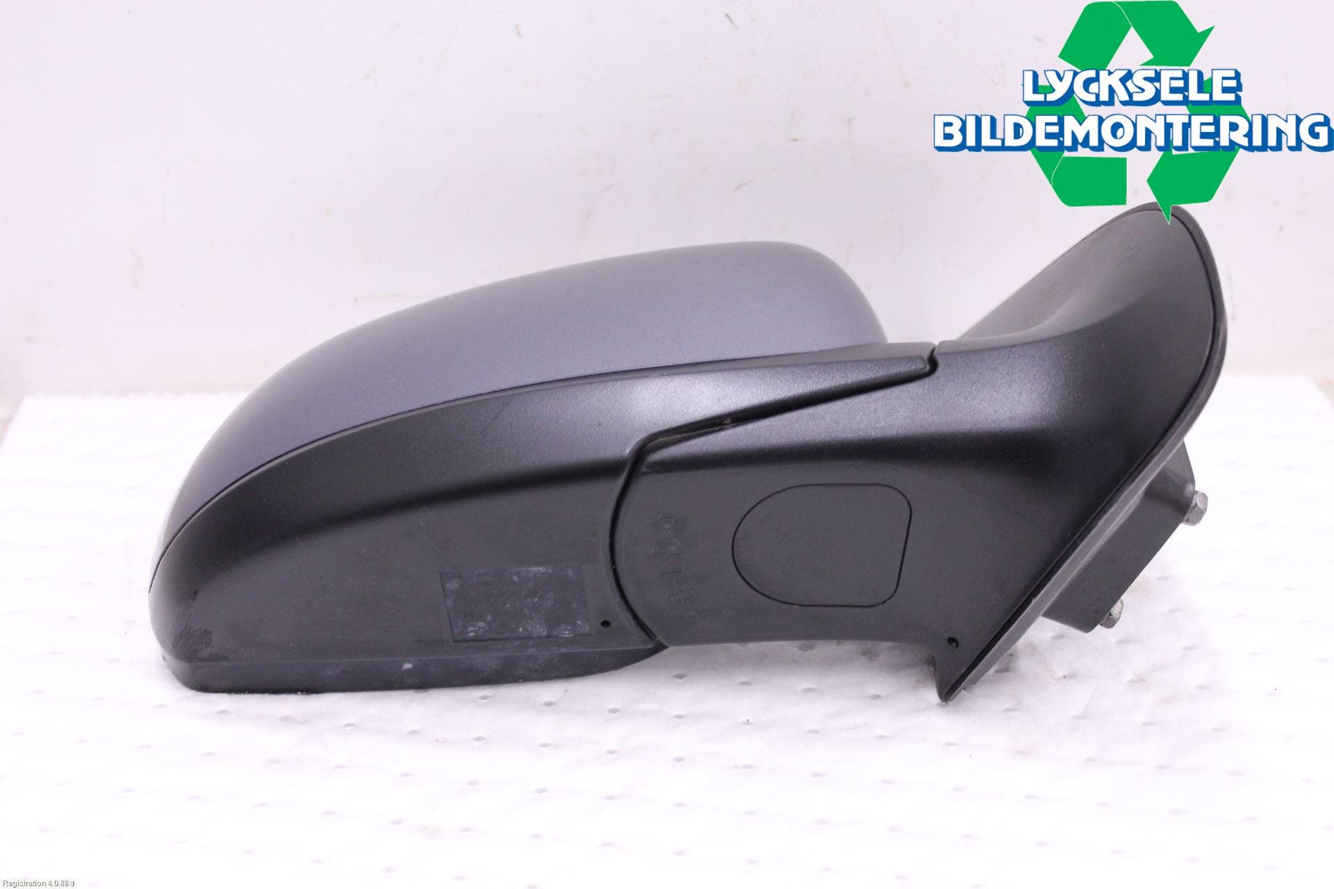 Hyundai i20 PB 09-14 Spegel Yttre El Hö