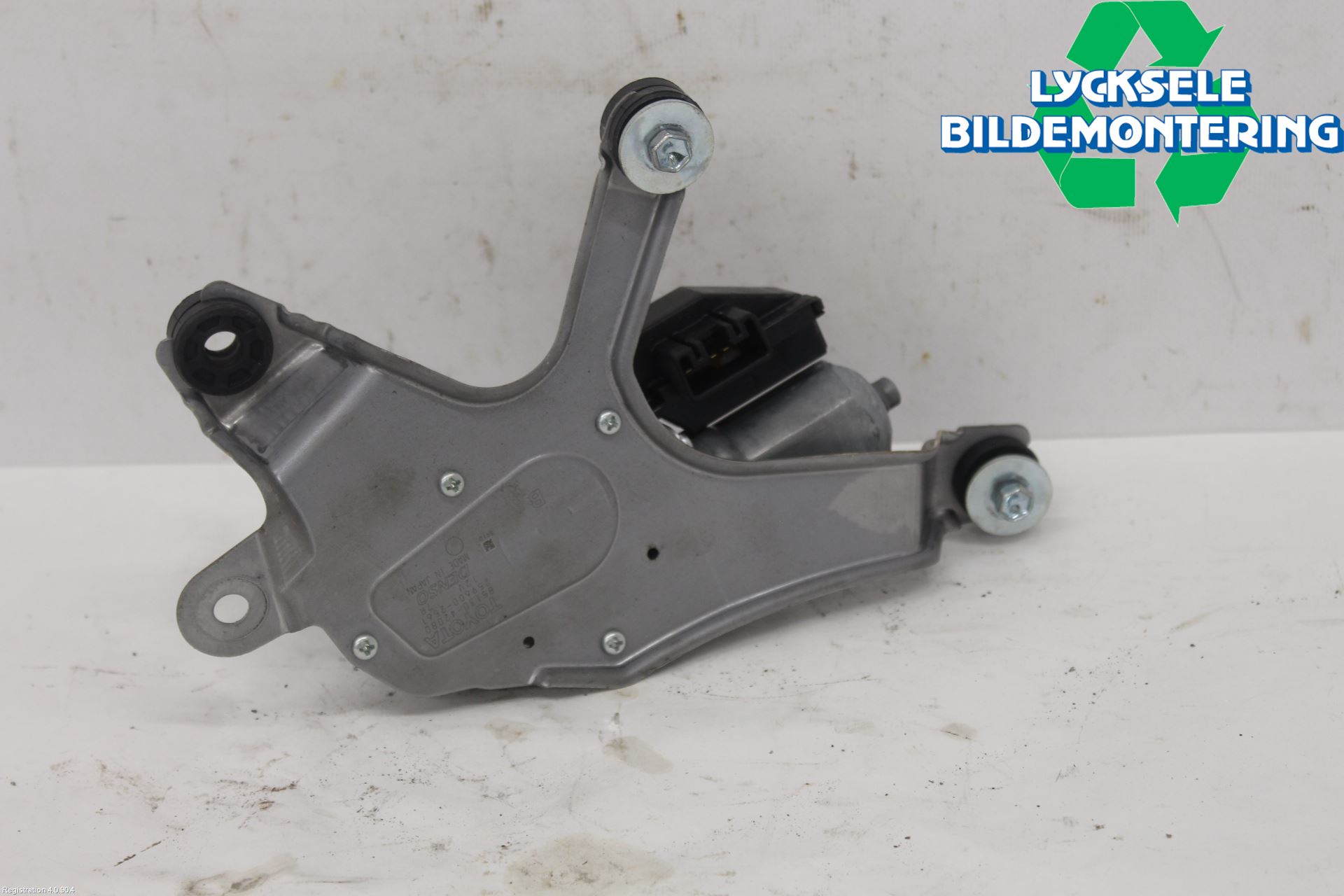 Toyota RAV4 13-18 Torkarmotor Baklucka