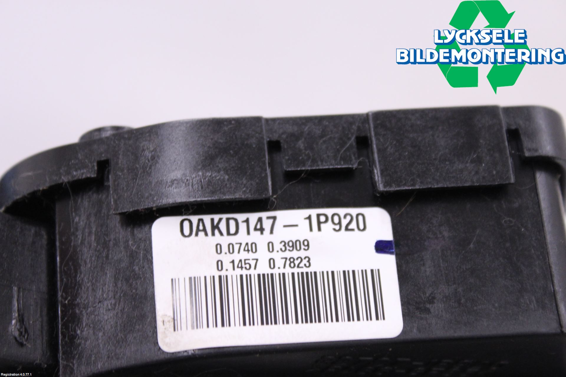 Hyundai ix20 Gaspedal