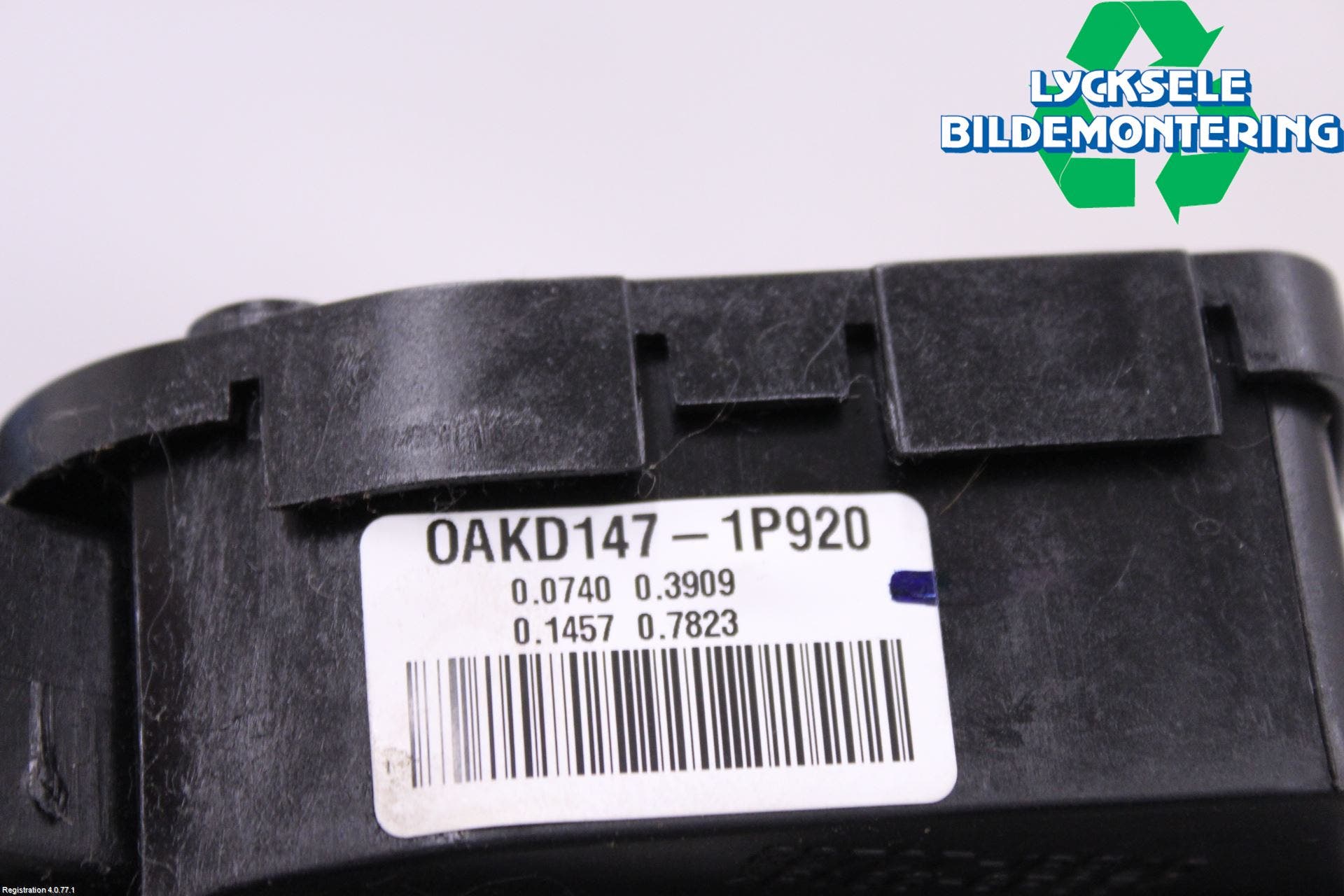 Hyundai ix20 Gaspedal