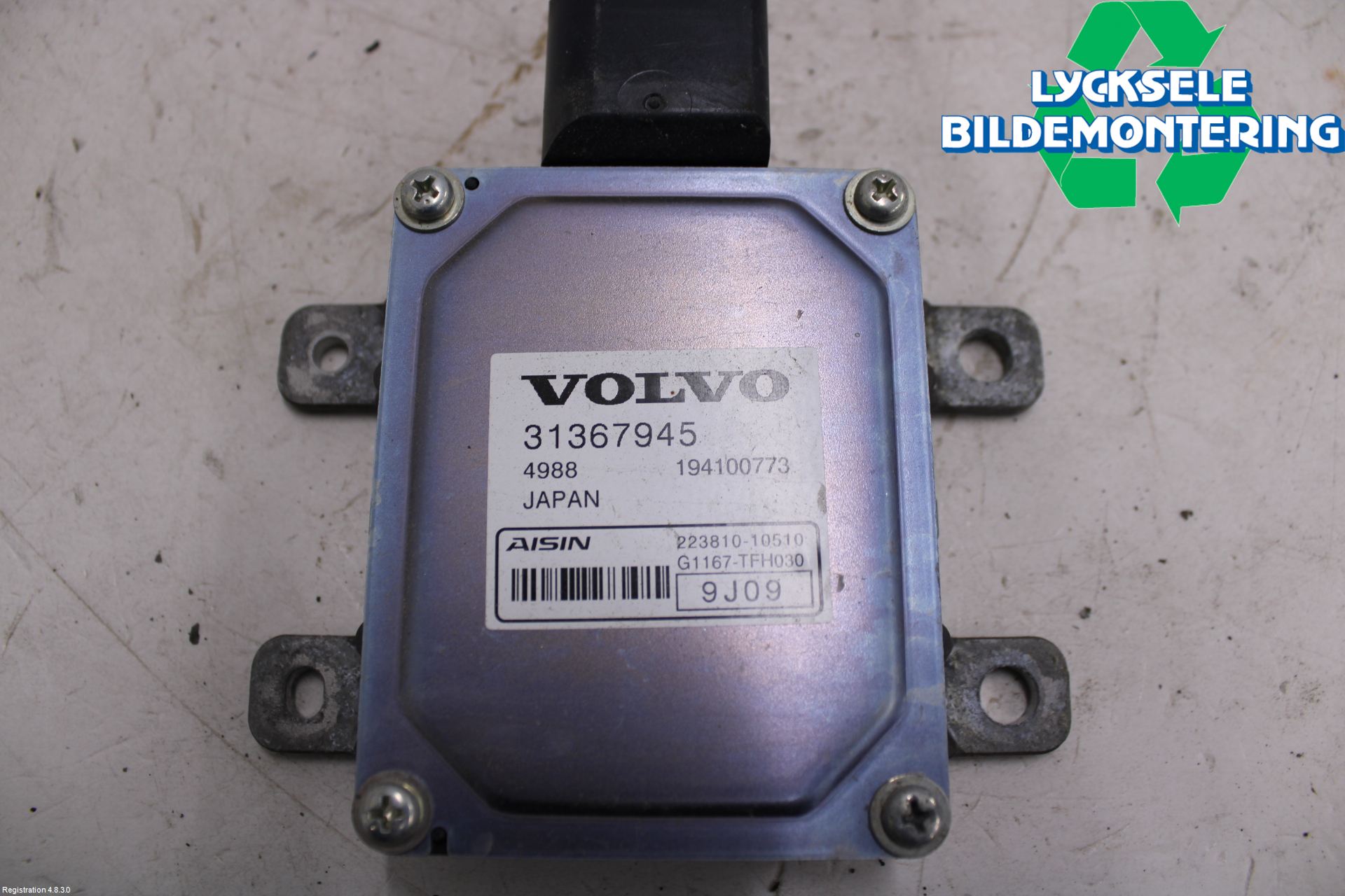 Volvo V60 19- Styrenhet Växellåda