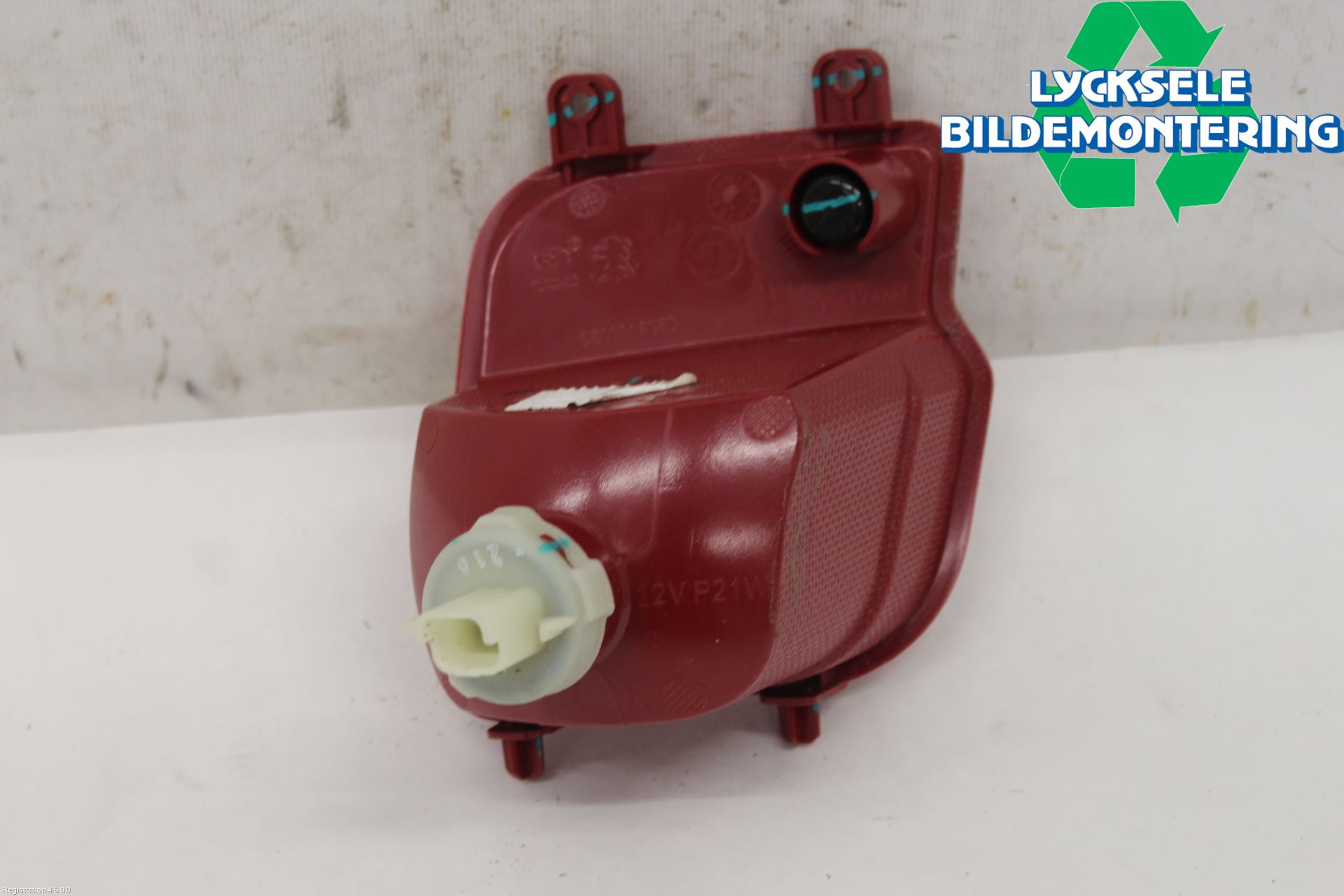 Peugeot 2008/E-2008 20- Dimljus/Reflex Bak