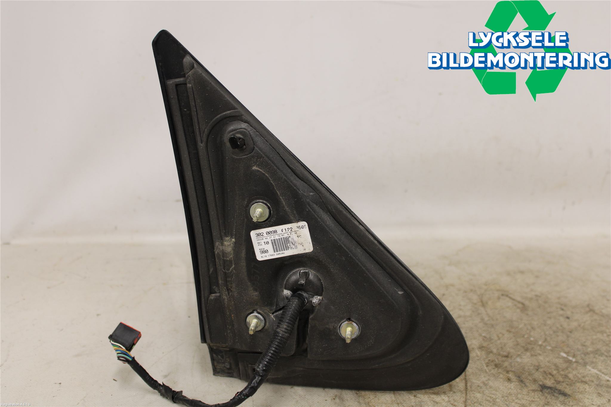 Ford EXPEDITION Spegel Yttre El Vä