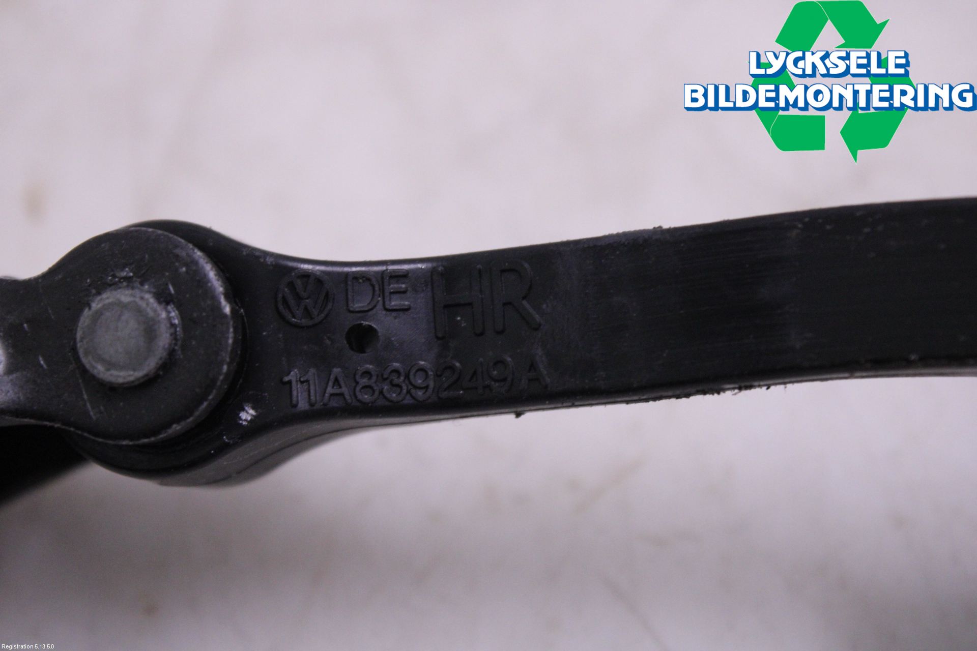 Volkswagen VW ID.4 21- Dörrstopp