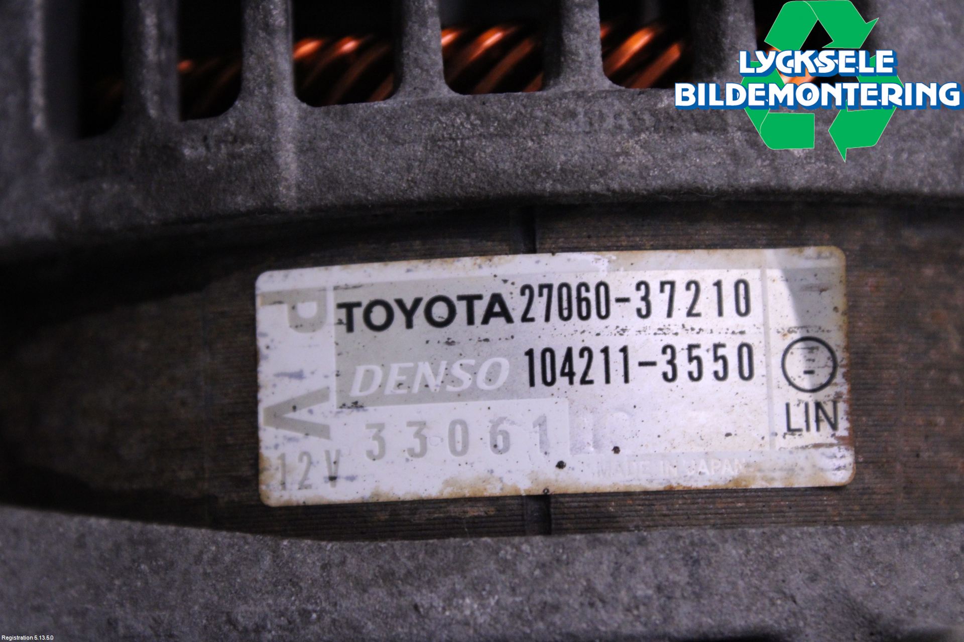 Toyota RAV4 13-18 Generator
