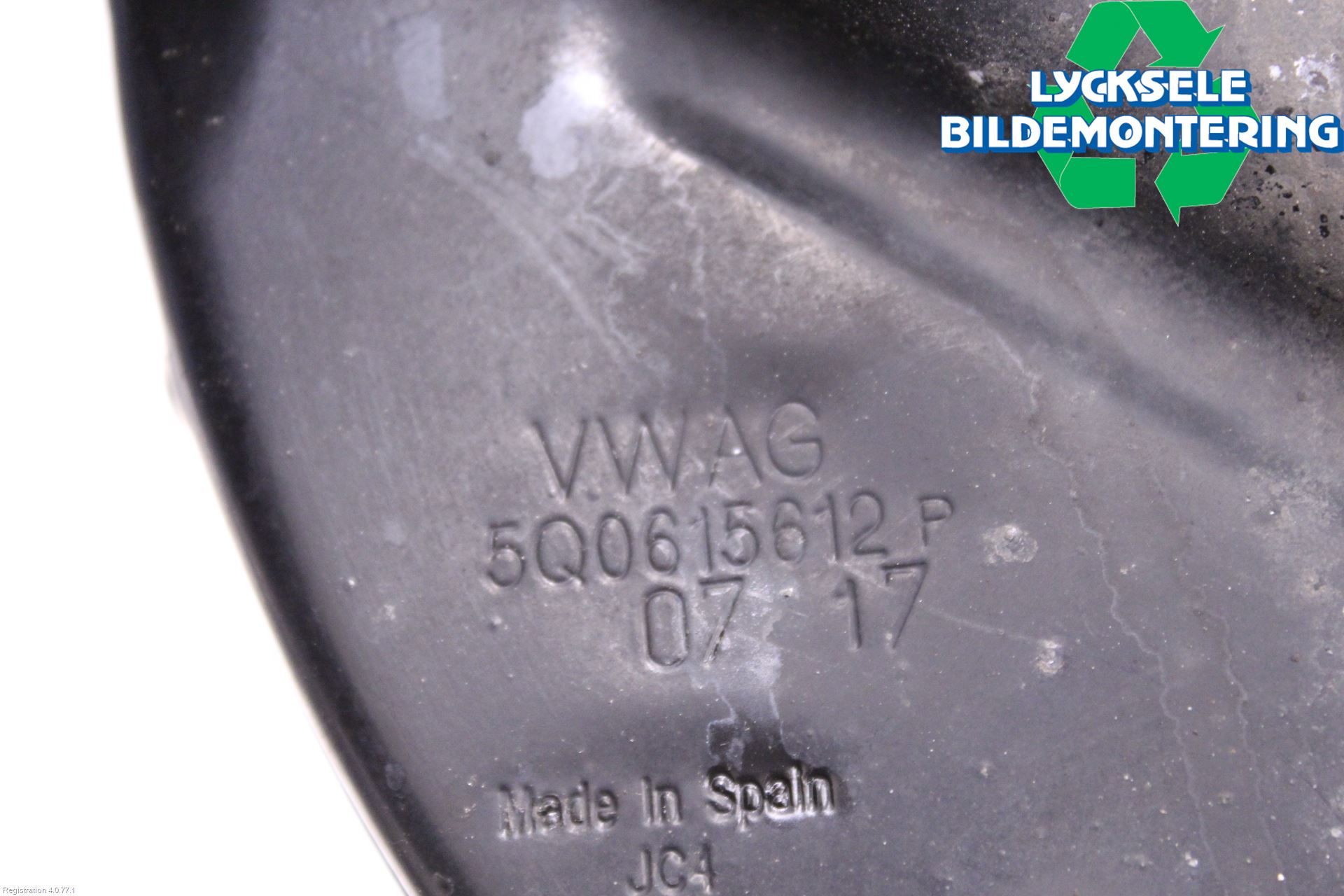 Volkswagen VW GOLF / E-GOLF VII 13-20 Bromssköld Bak