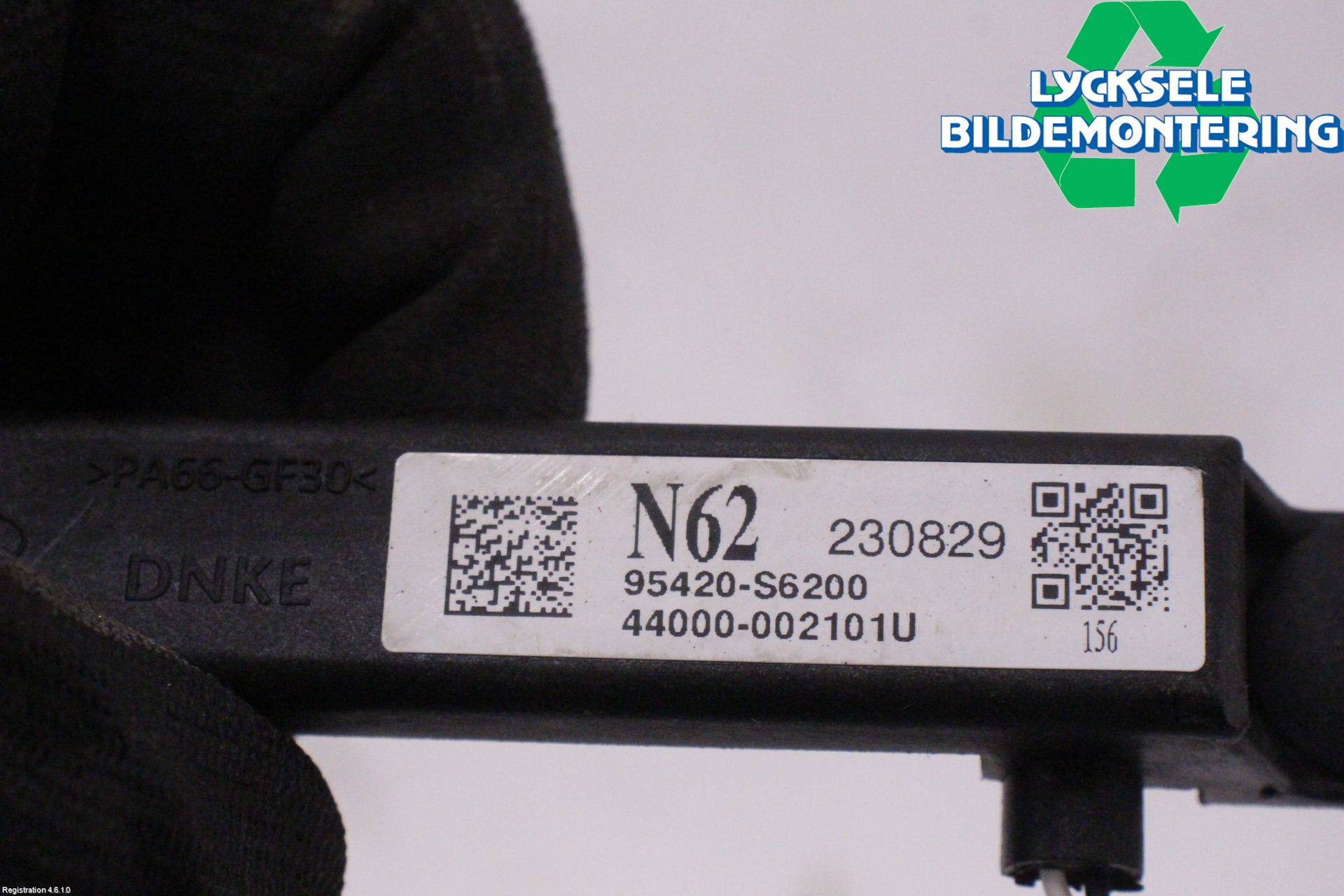 Kia CEED/CEED SW 19- Antenn