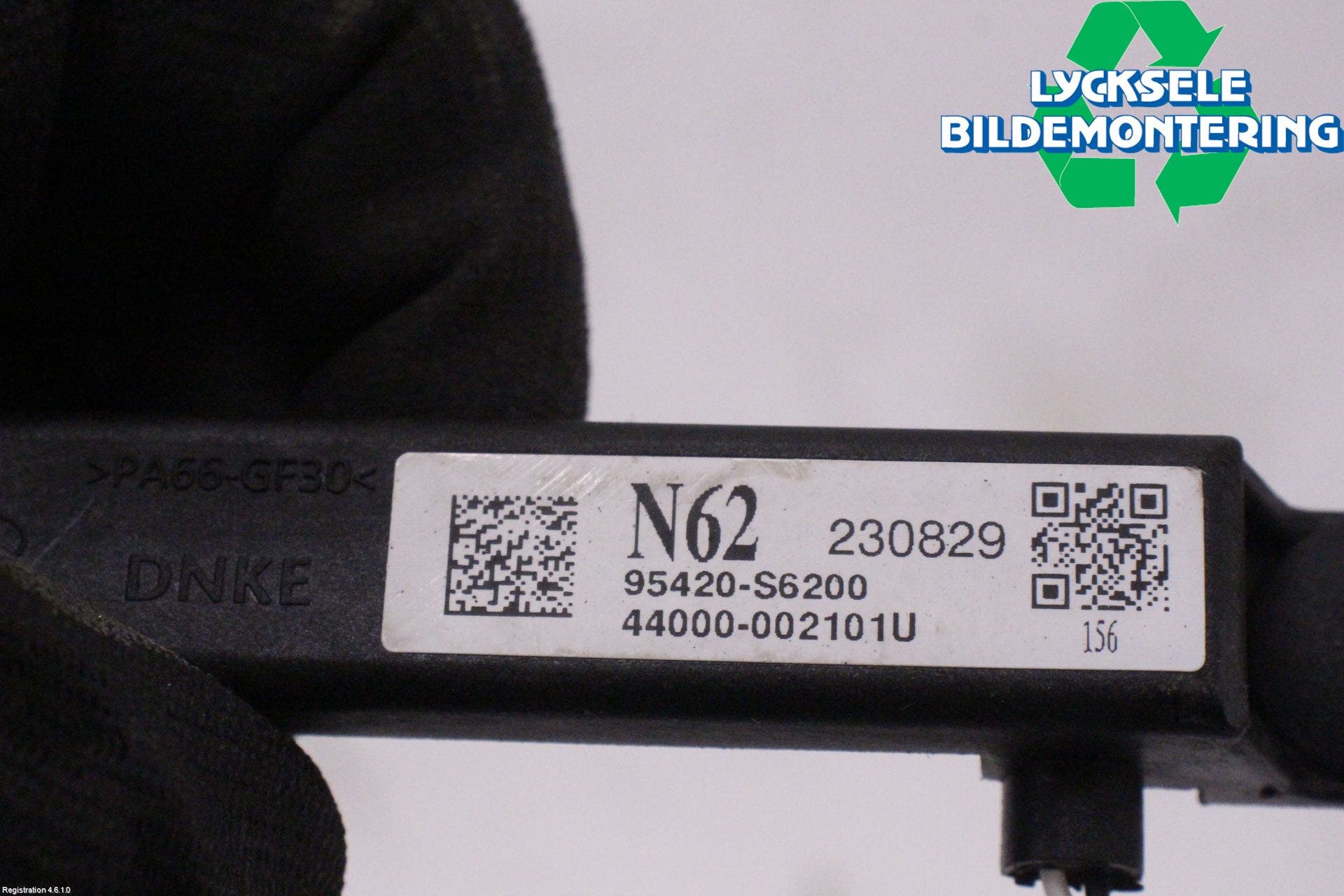 Kia CEED/CEED SW 19- Antenn