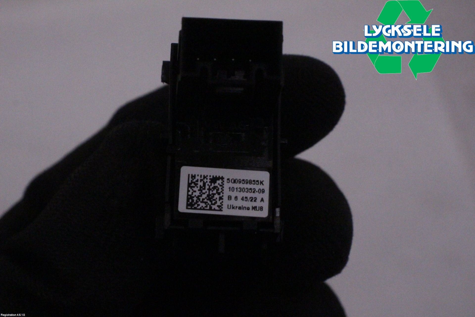 Skoda KODIAQ 17-24 Strömställare Elhiss