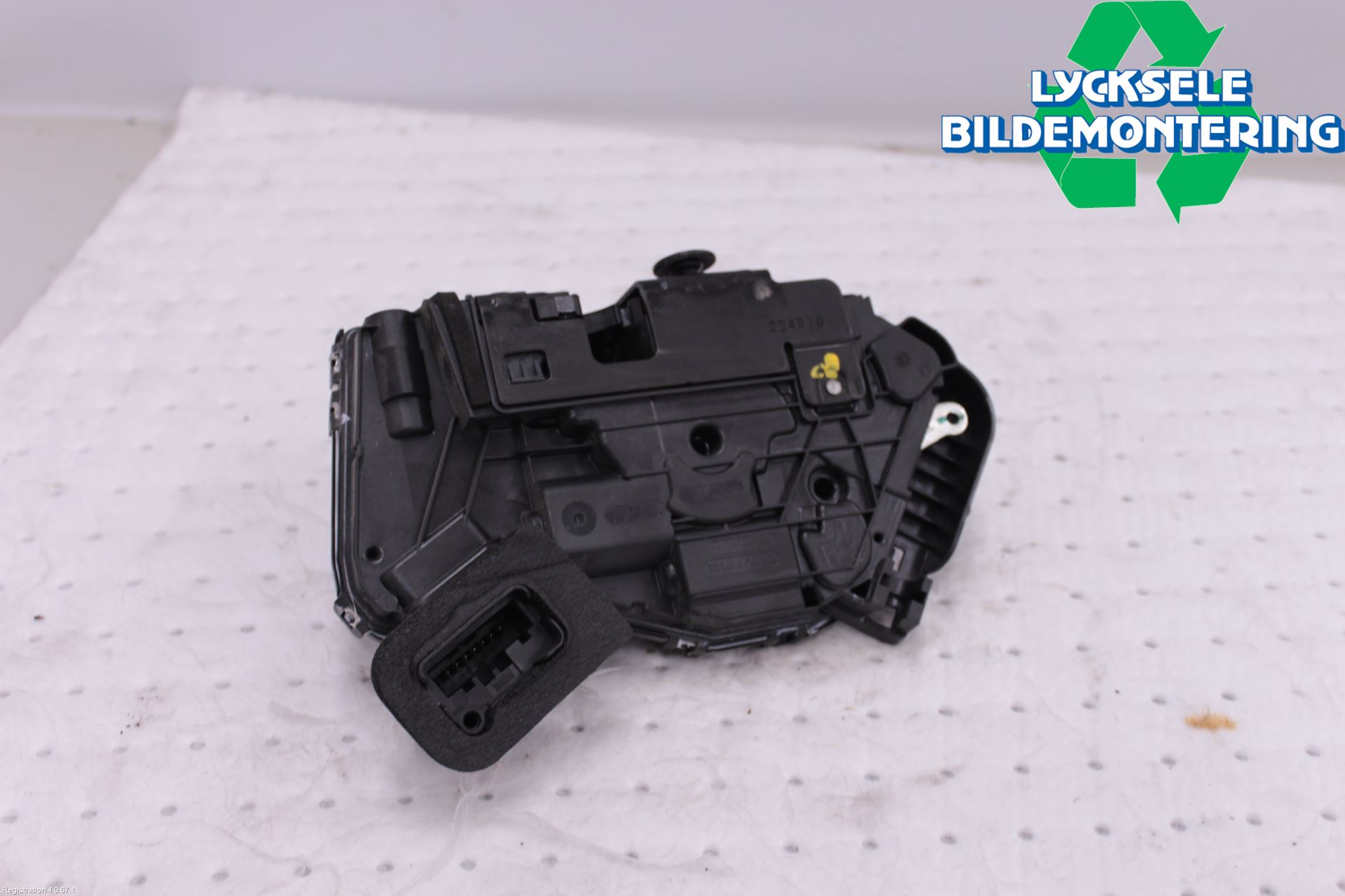 Volkswagen VW ARTEON 17- Låskista-Dörrlås