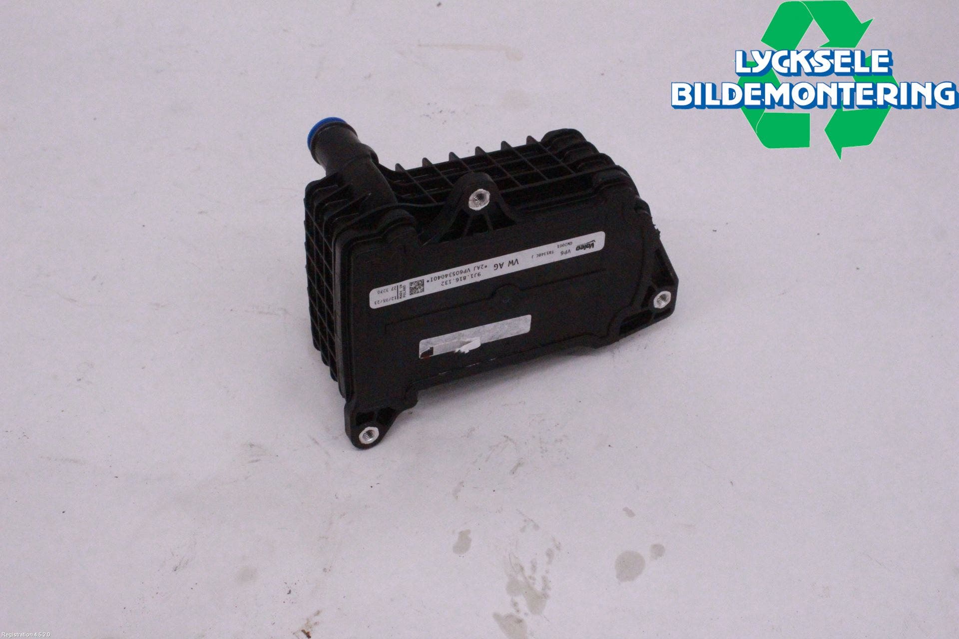 Skoda ENYAQ iV 21- Värmekammare-Växlare