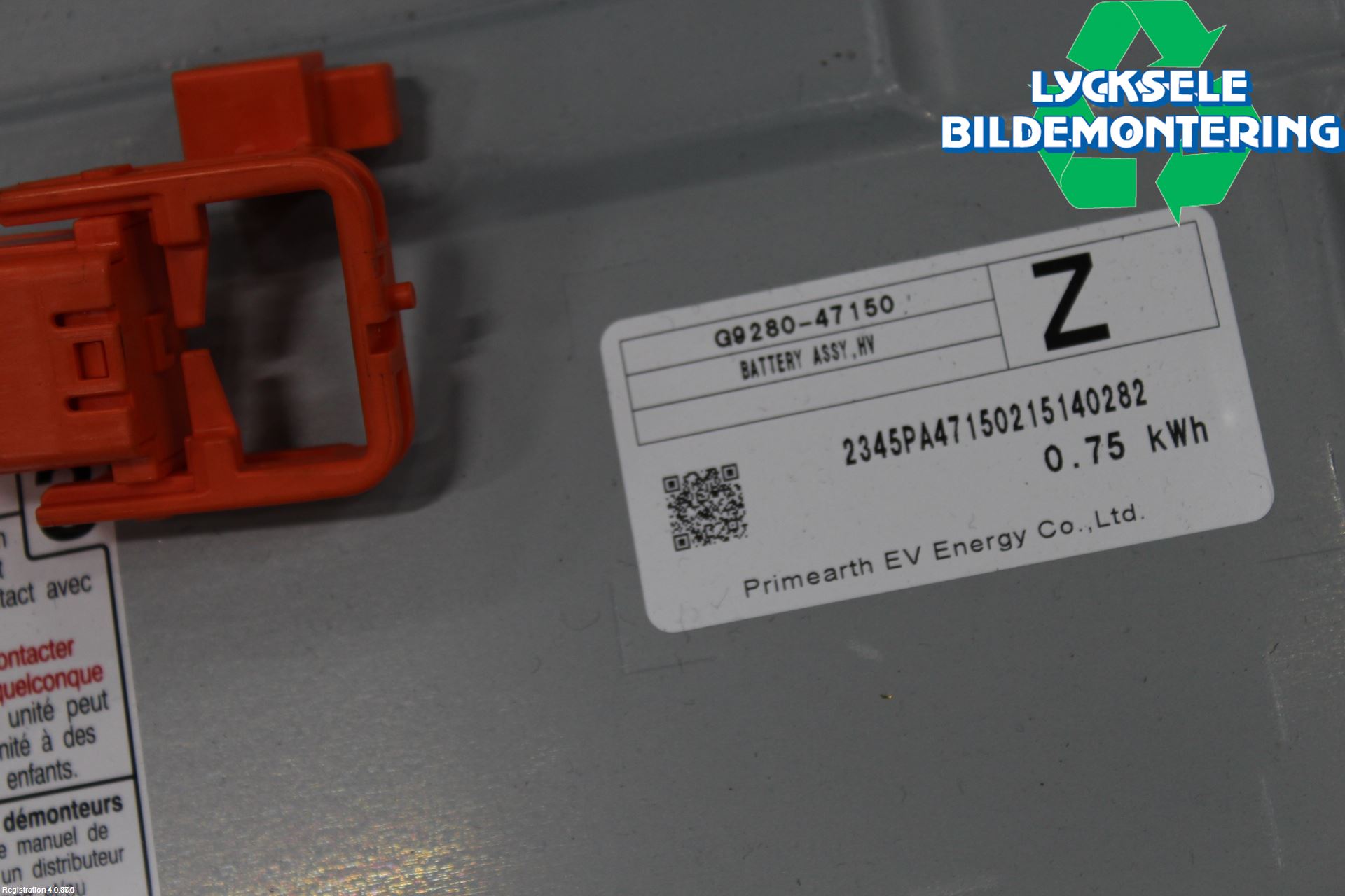 Toyota COROLLA 19- Batteri Högspänning
