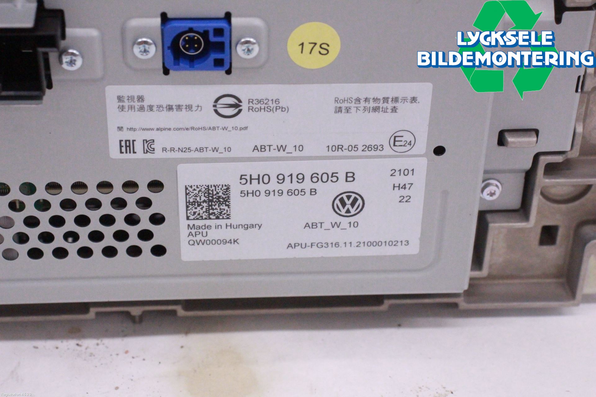 Volkswagen VW GOLF / E-GOLF VIII 20- Multifunktionsdisplay