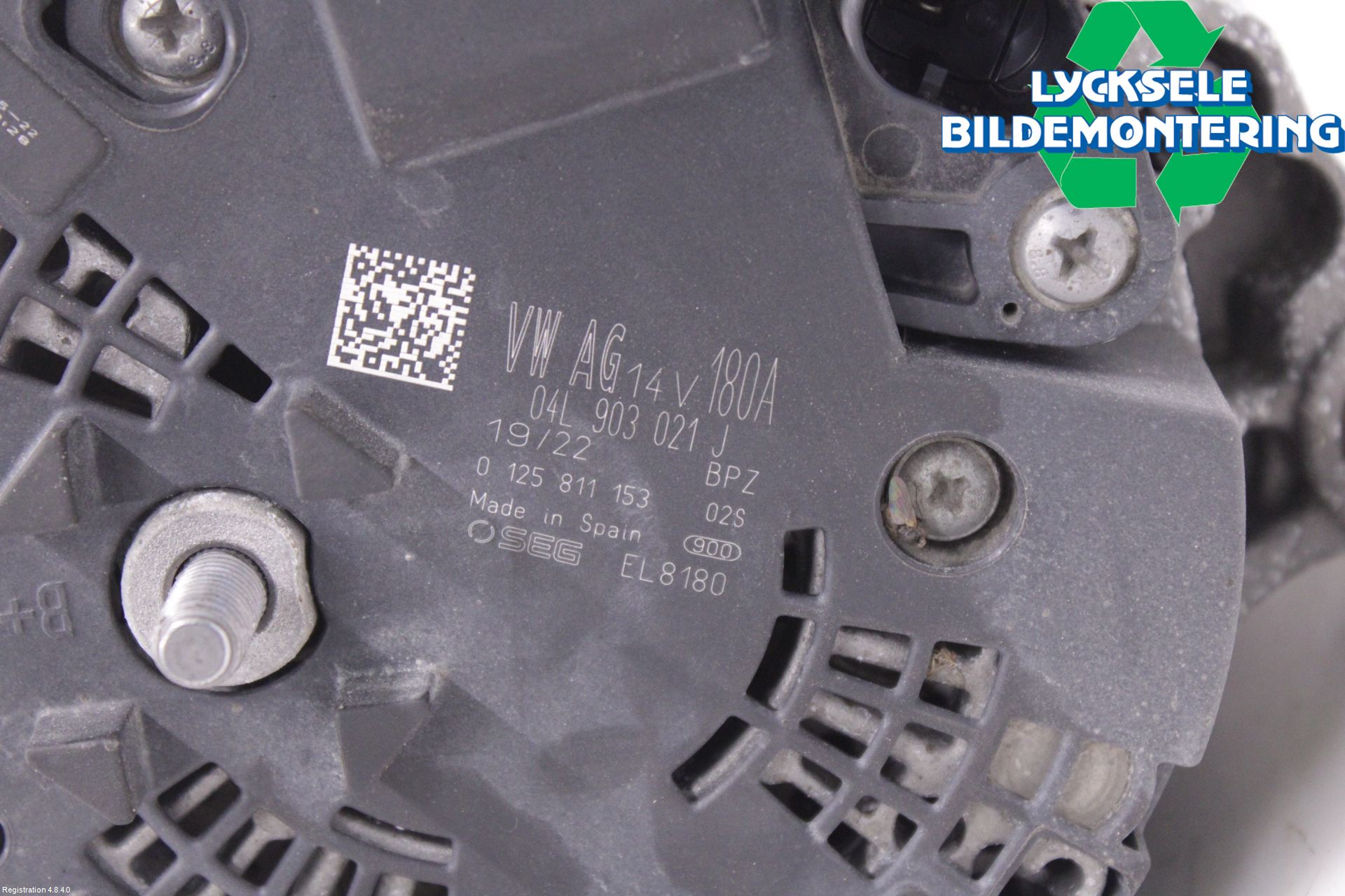 Volkswagen VW TIGUAN 16-24 Generator