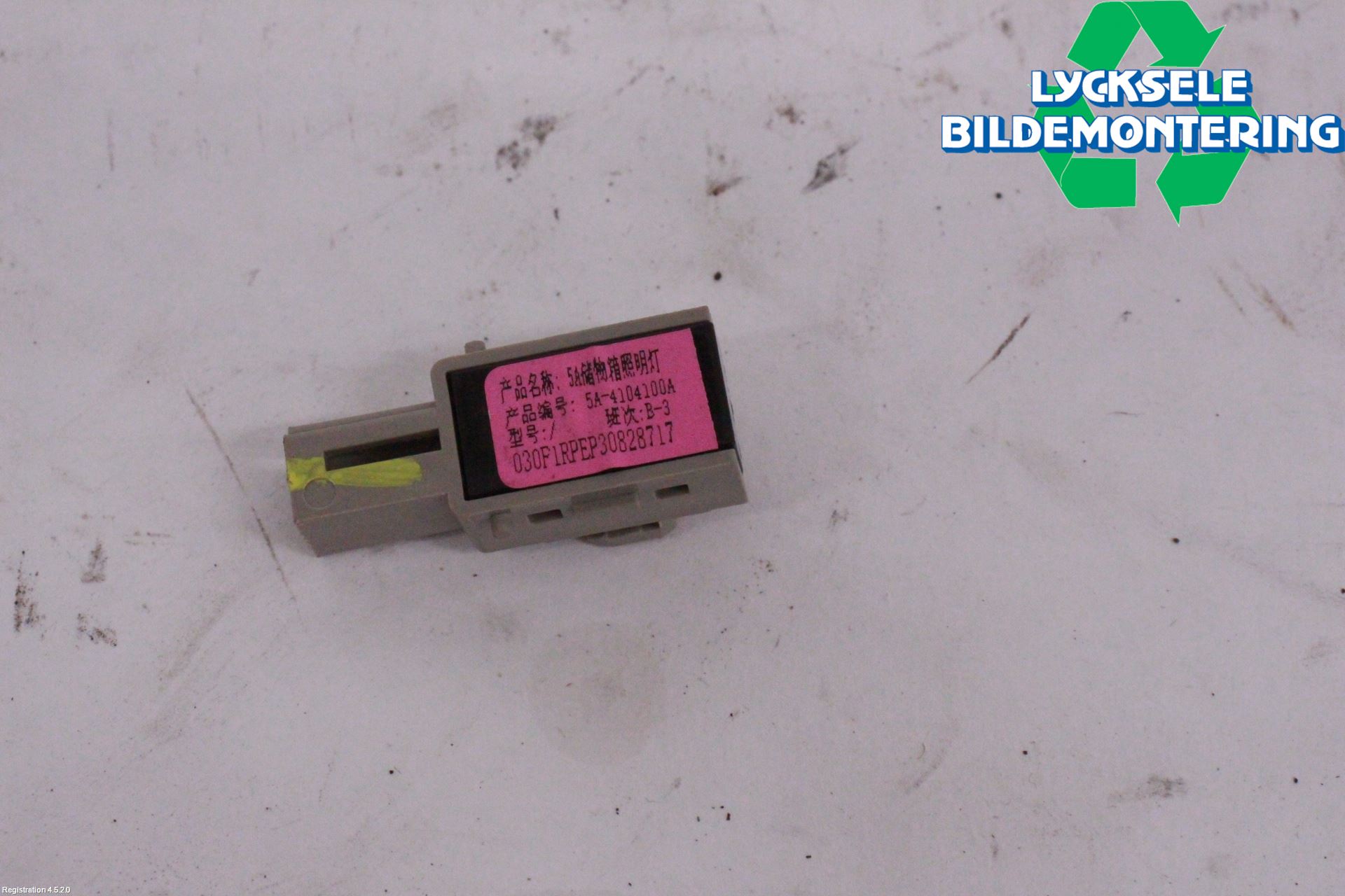 BYD ATTO 22- Innerbelysning