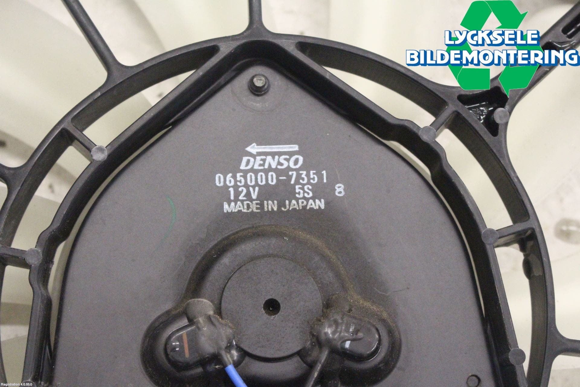 Suzuki SX4 S-CROSS 14-21 Kylfläkt El