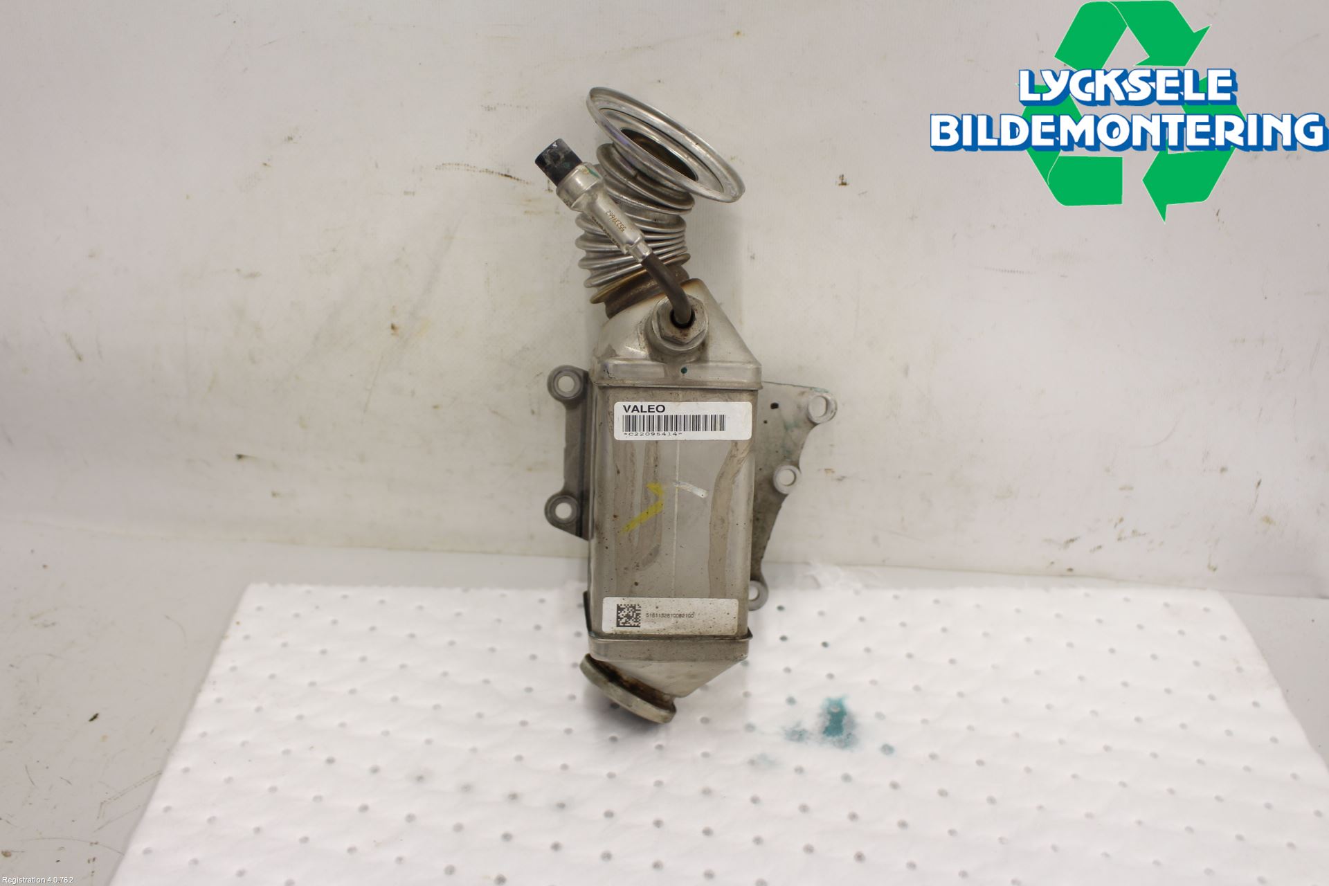 Suzuki VITARA 15- Avgaskylare