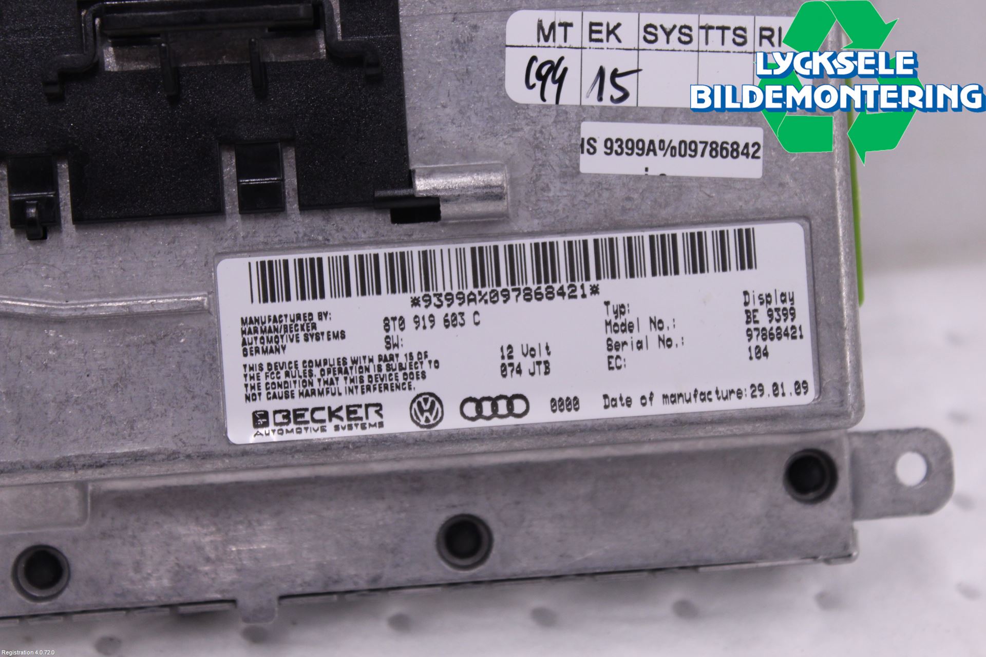 Audi Q7/SQ7 Bildskärm