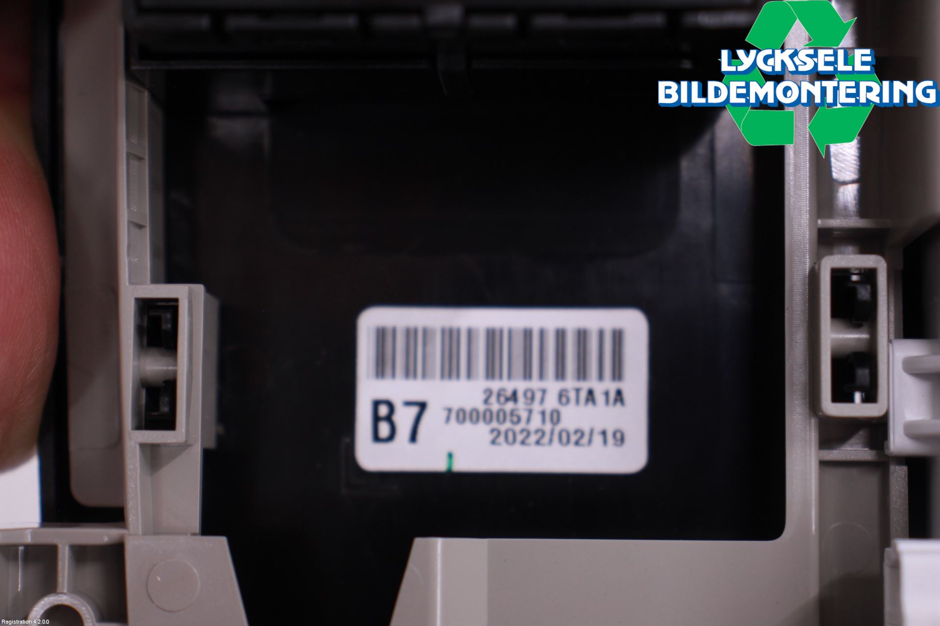 Nissan X-TRAIL T33 22- Innerbelysning