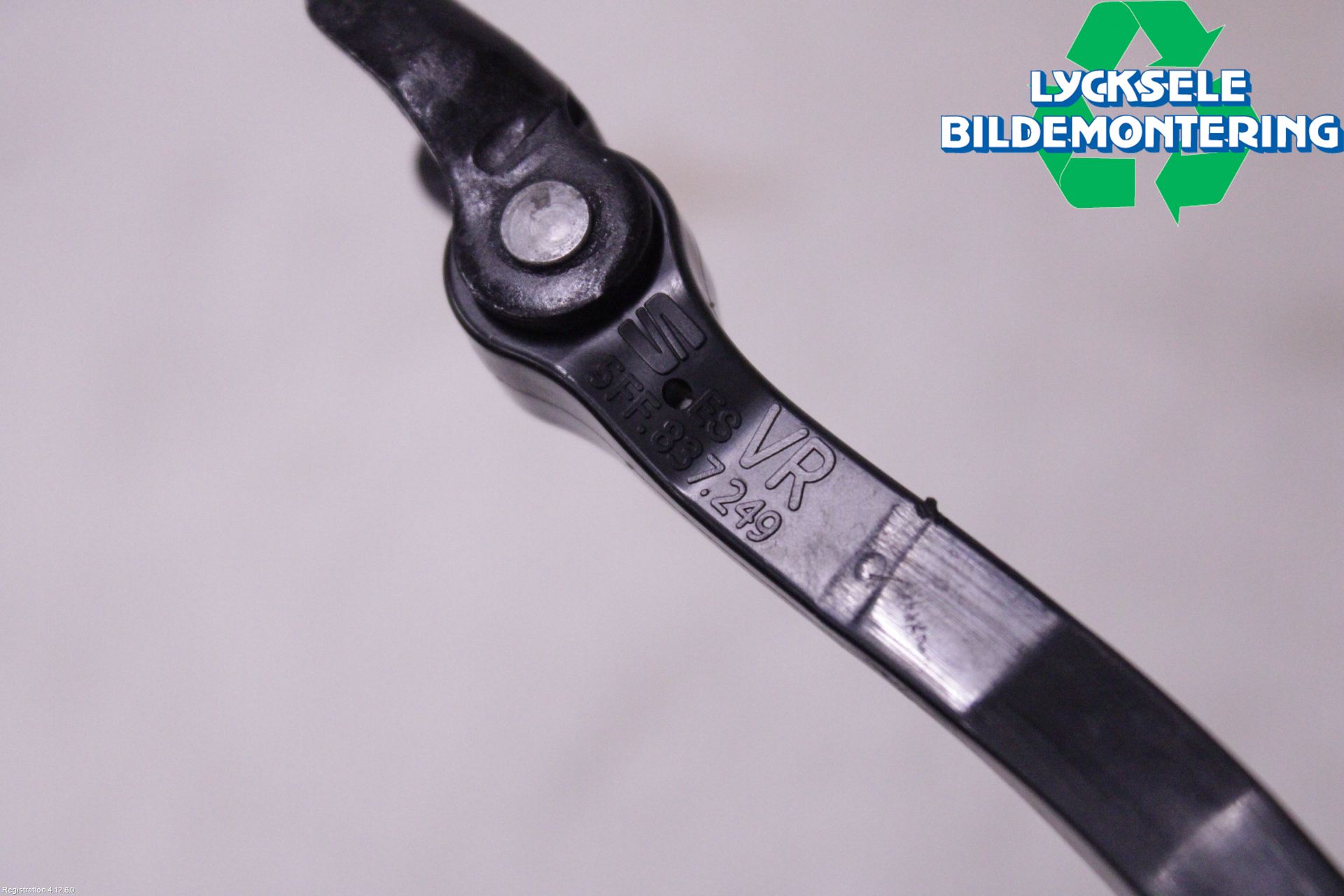 Cupra FORMENTOR 21- Dörrstopp