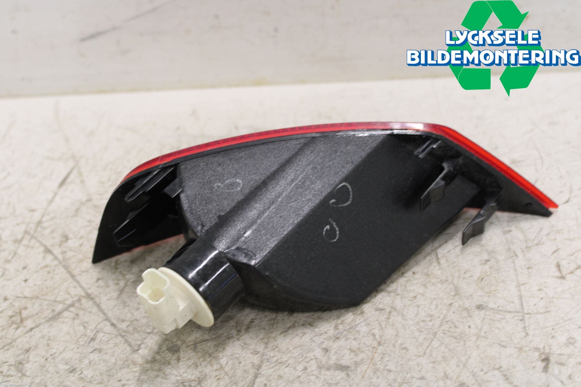 Ford KUGA 13-16 Dimljus/Reflex Bak