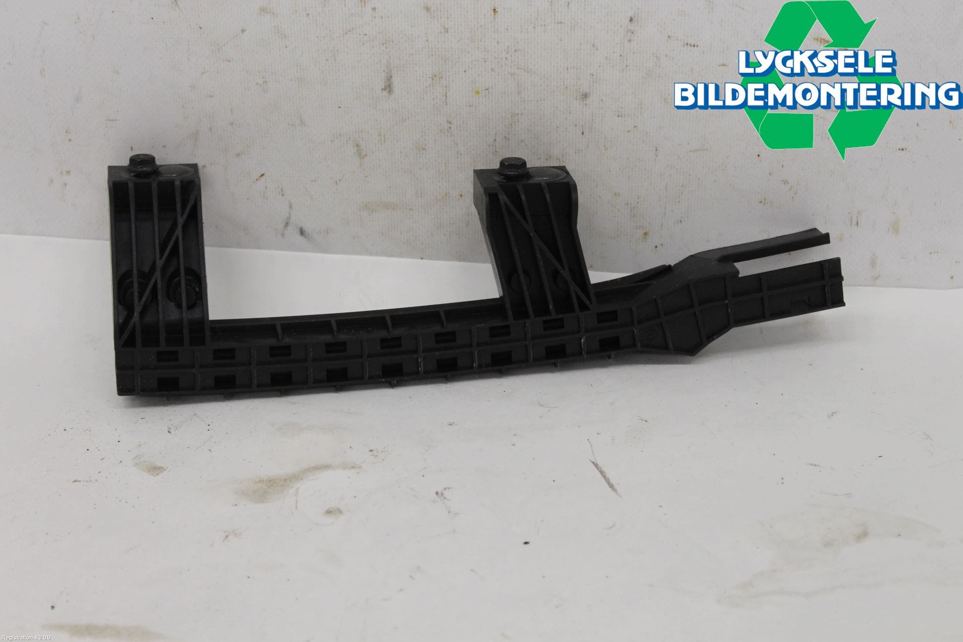 Peugeot 5008 17-24 Dörruteram