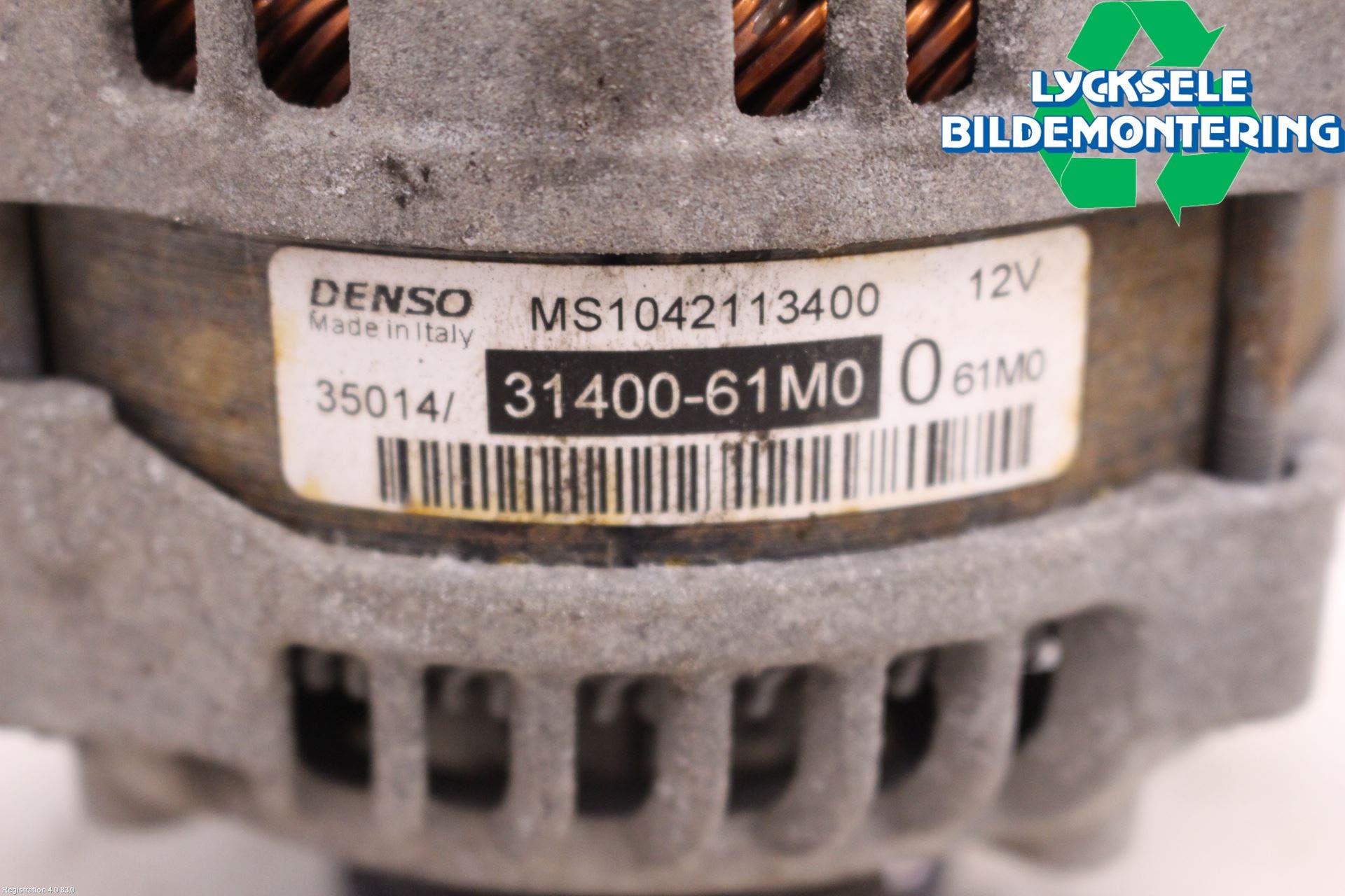 Suzuki SX4 S-CROSS 14-21 Generator