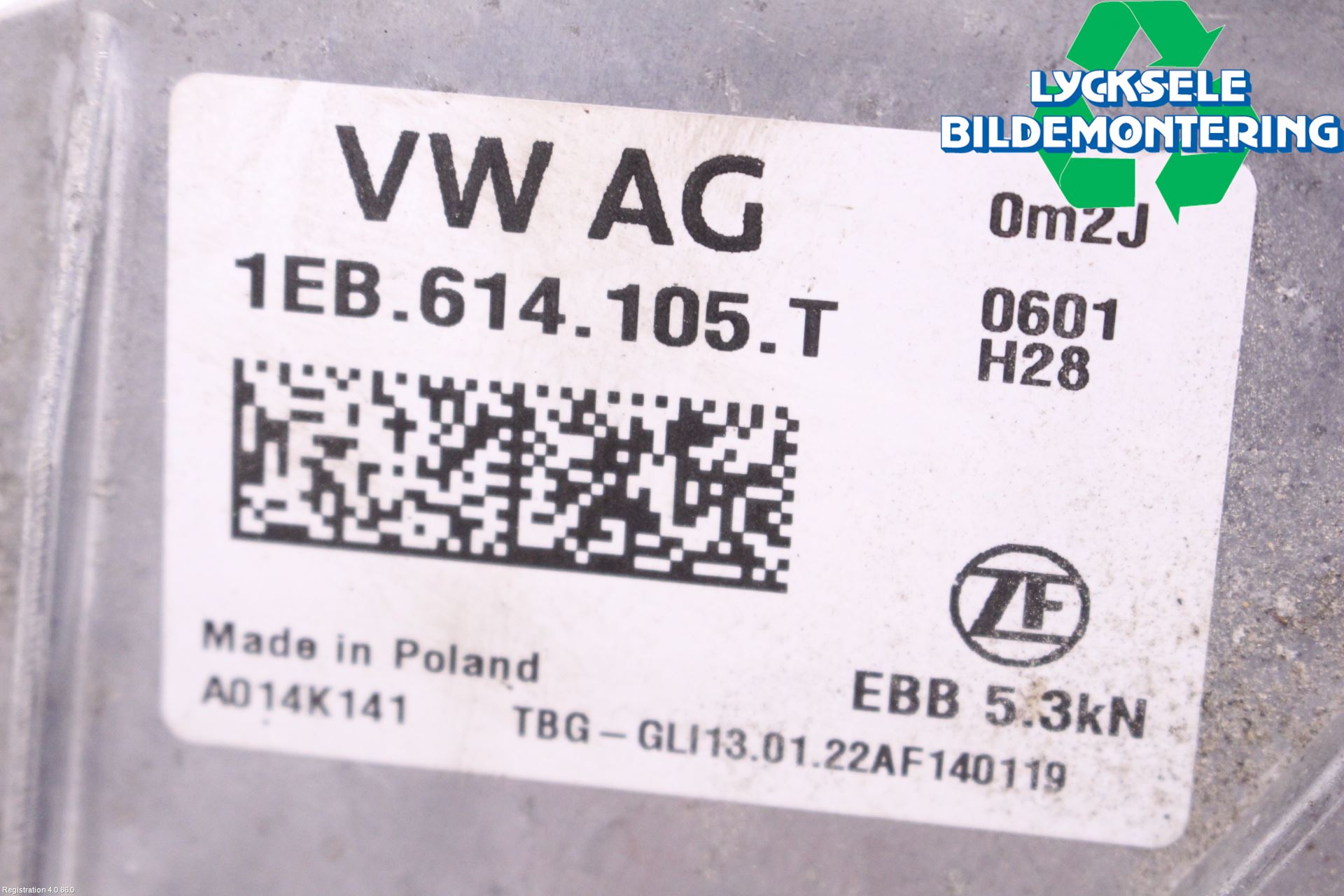 Volkswagen VW ID.4 21- Bromsservo