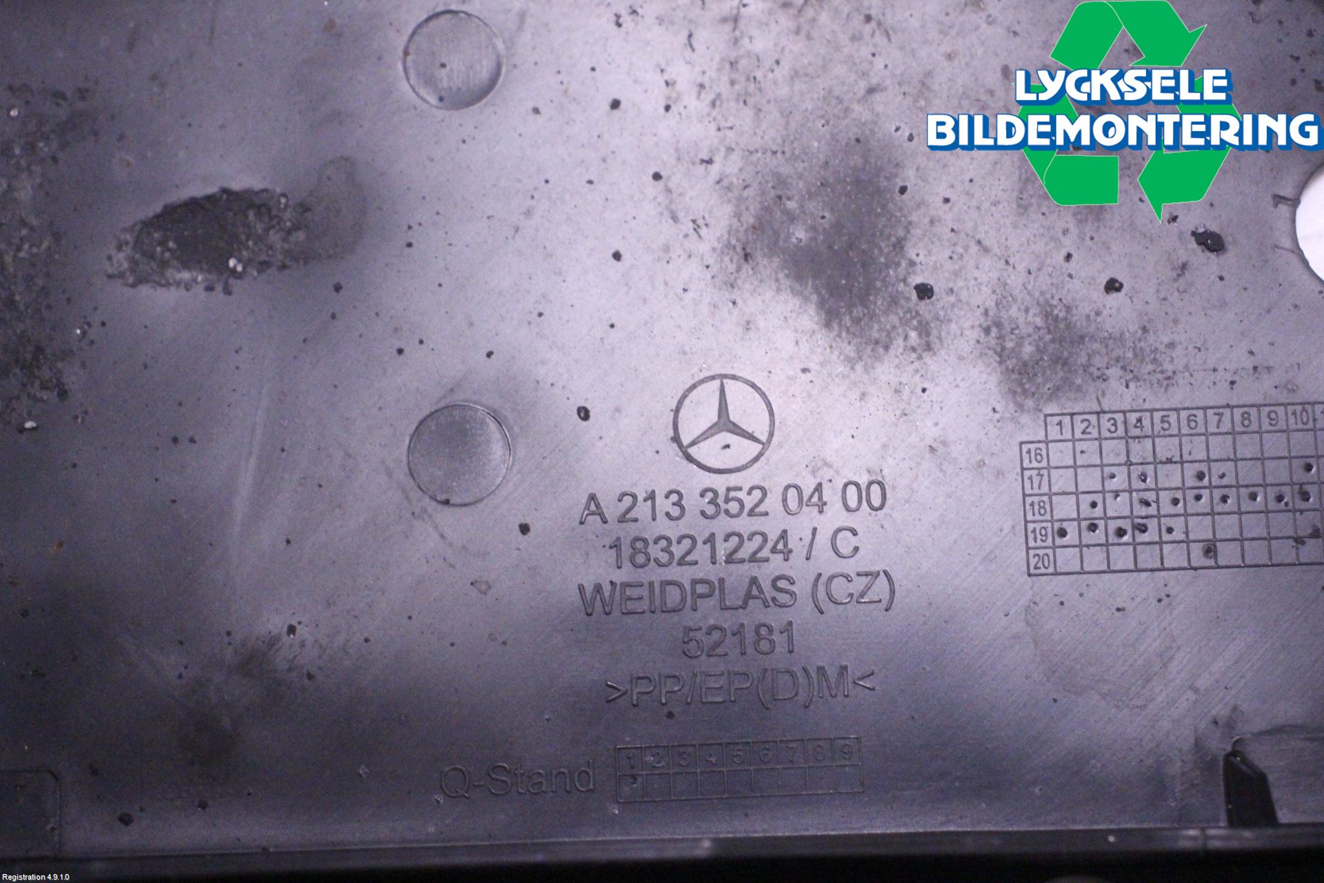Mercedes-Benz MB C-KLASS (W205) 14-21 Stänkskydd