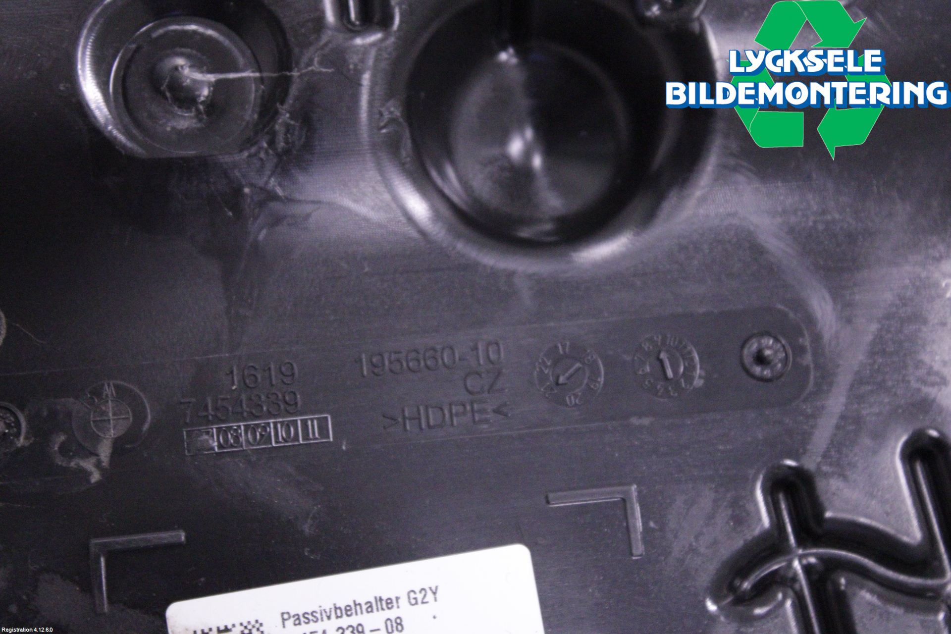 BMW 3 G20/G21/G80/G81 19- Adblue Tank
