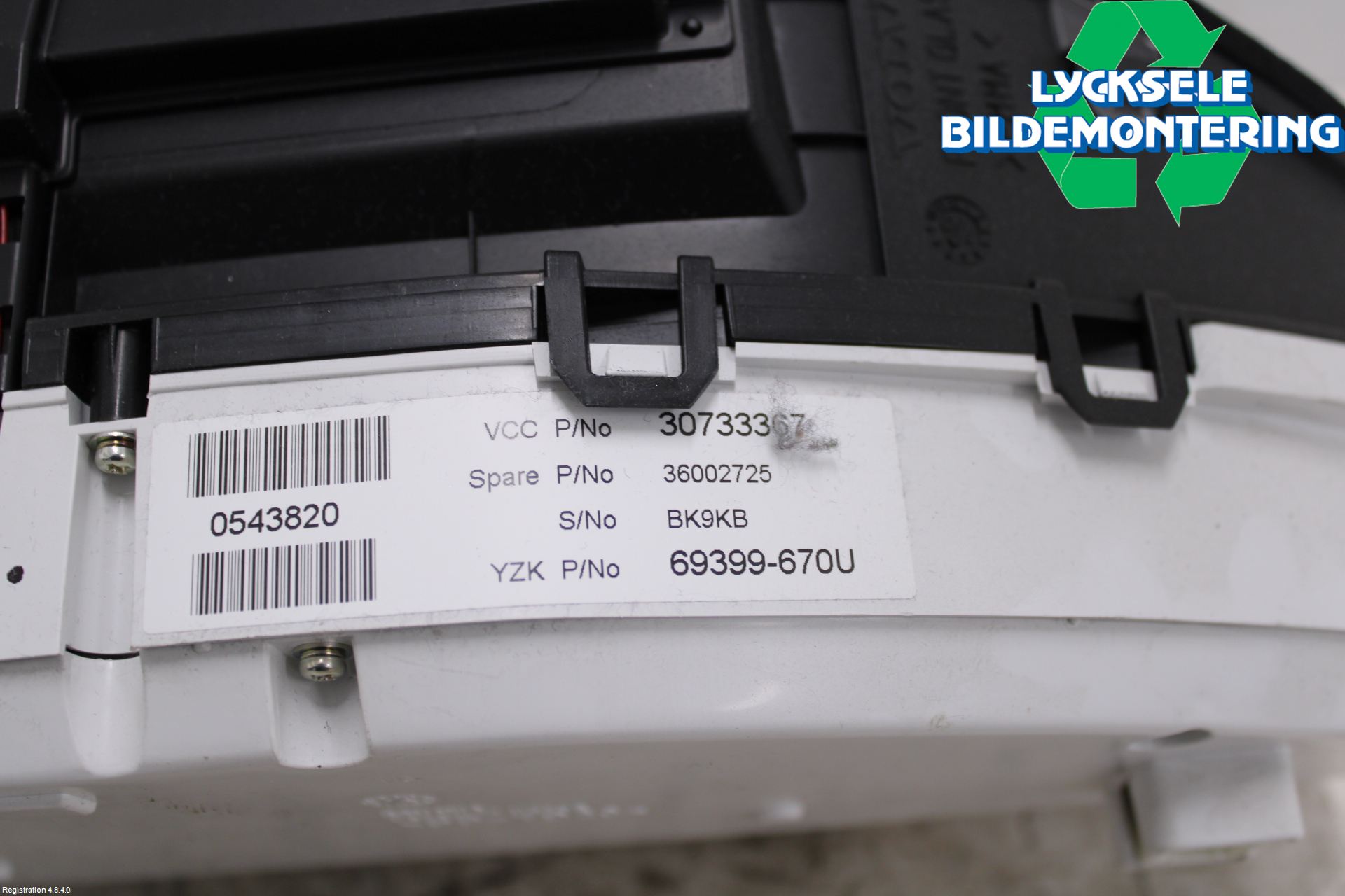 Volvo XC60 09-13 Instrument Komb