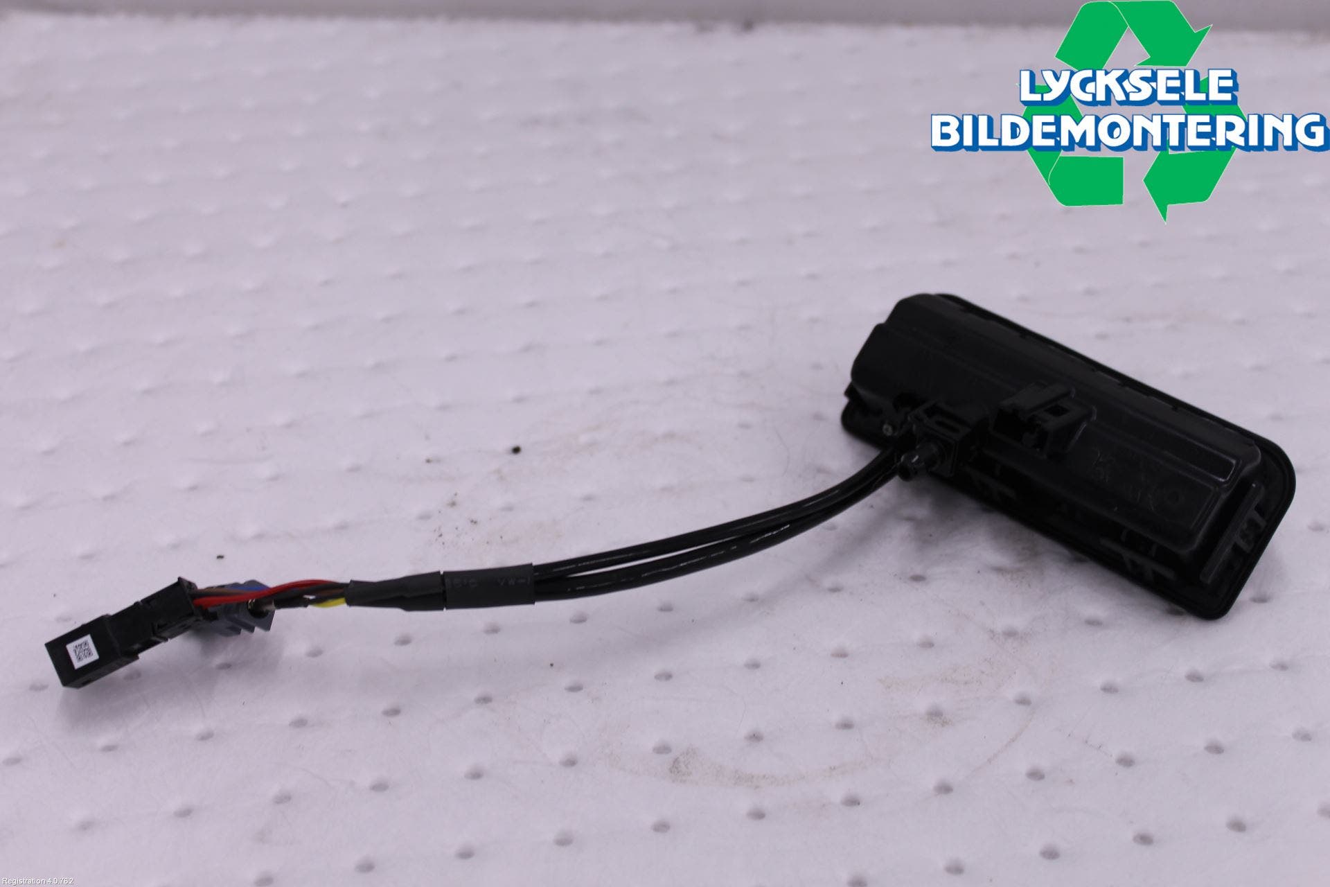 Skoda KODIAQ 17-24 Bakluckehandtag