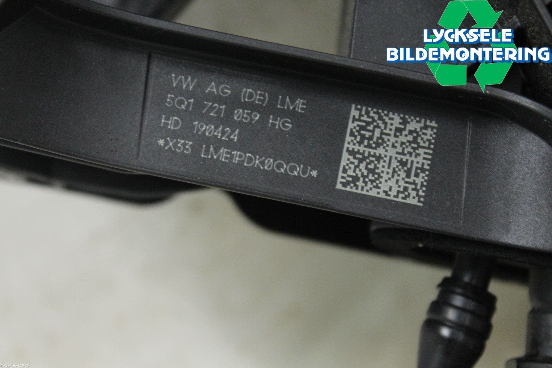 Volkswagen VW CADDY 21- Kopplingspedal