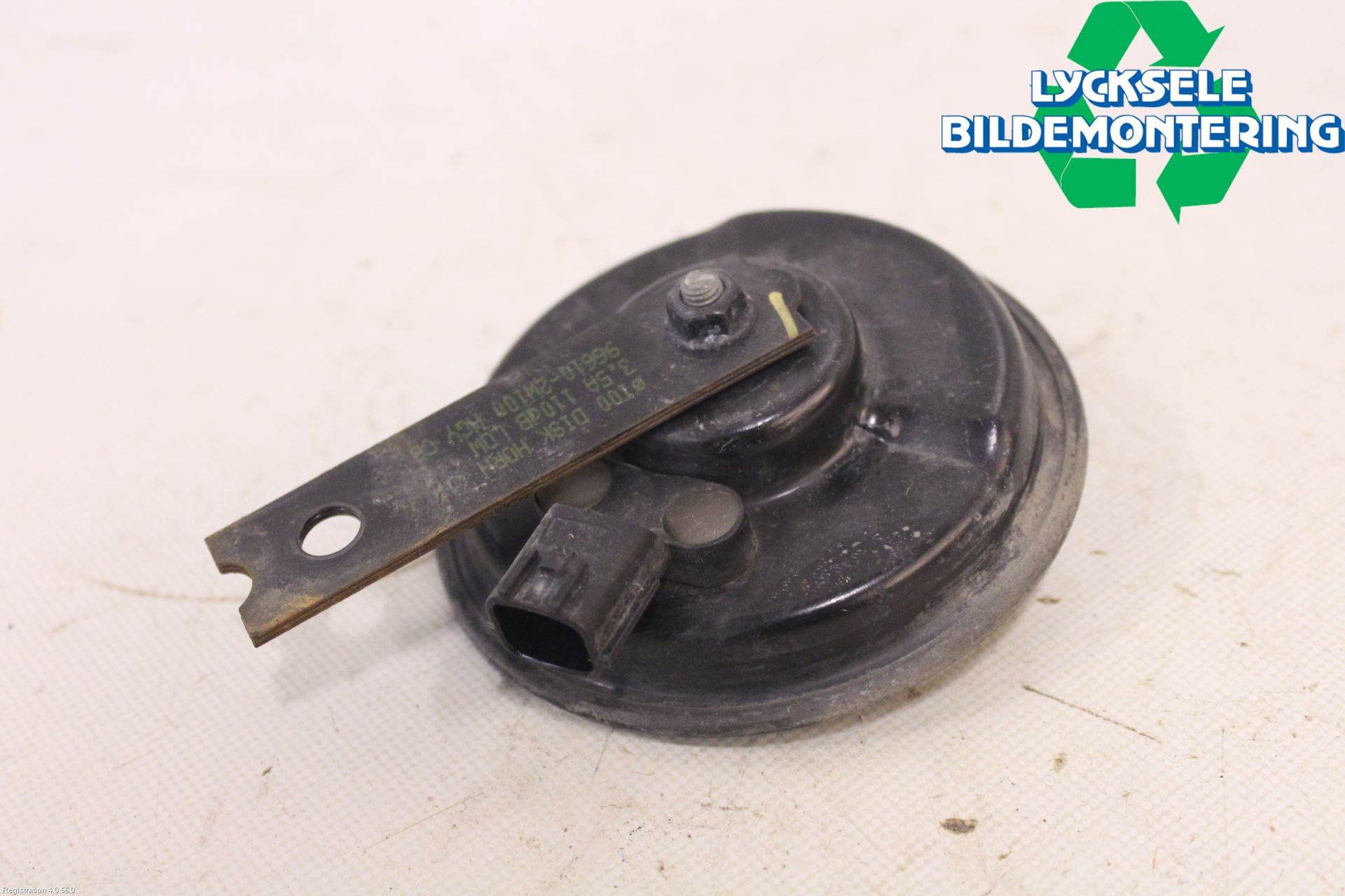 Hyundai SANTA FE 13-18 Signalhorn