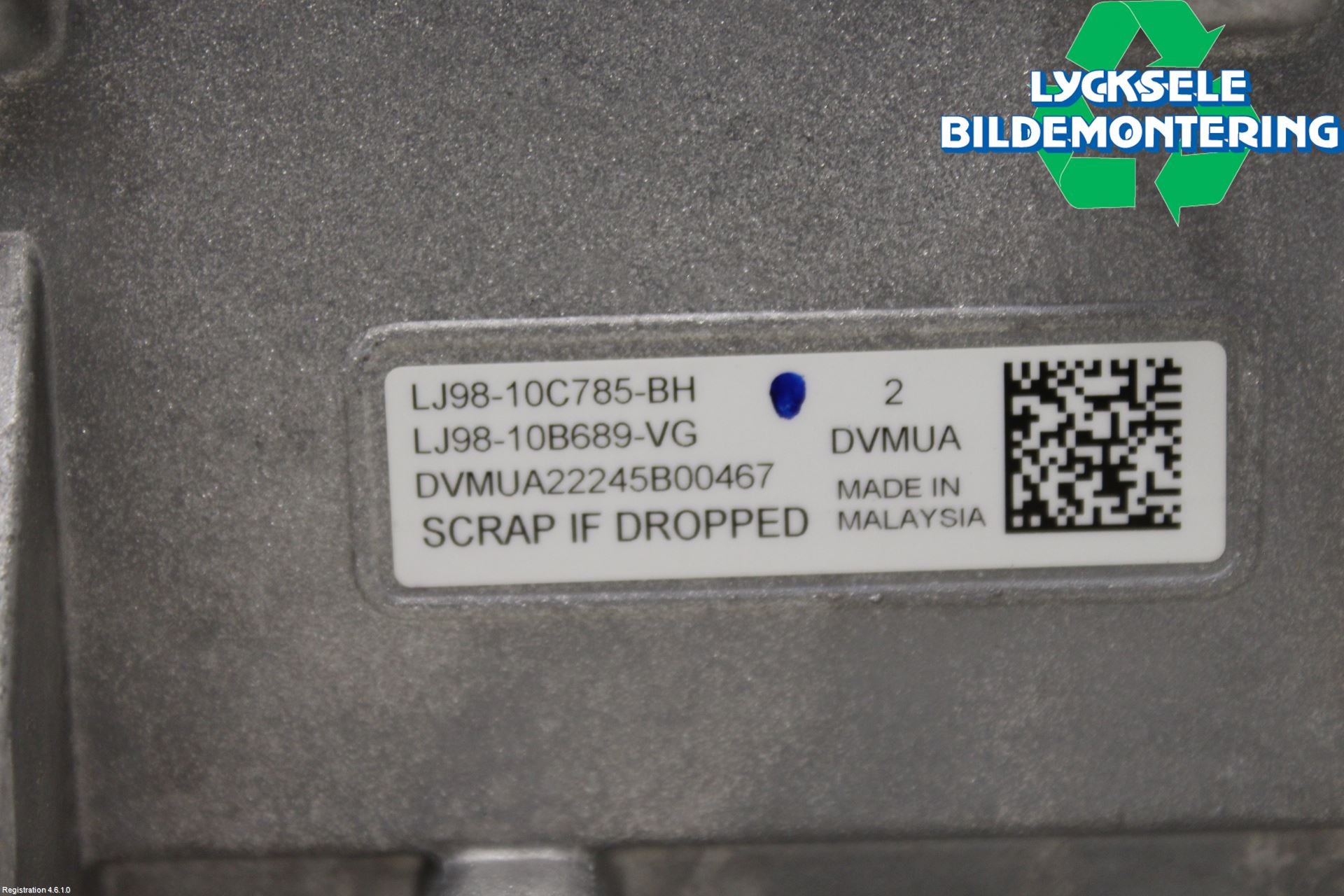 Ford MUSTANG Mach-E 21- Batteriladdare Högspänning