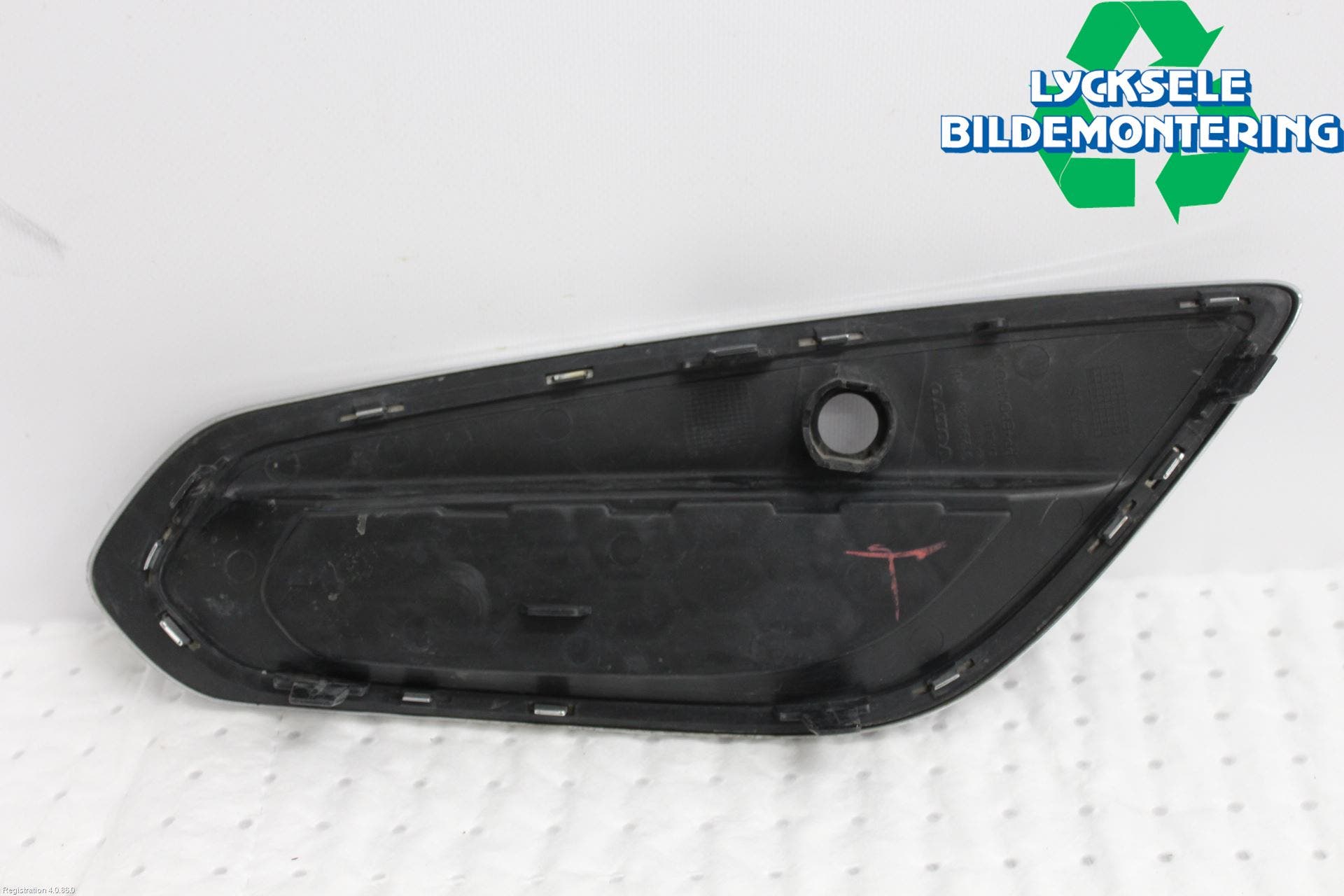 Volvo V60 11-13 Grilldel Höger