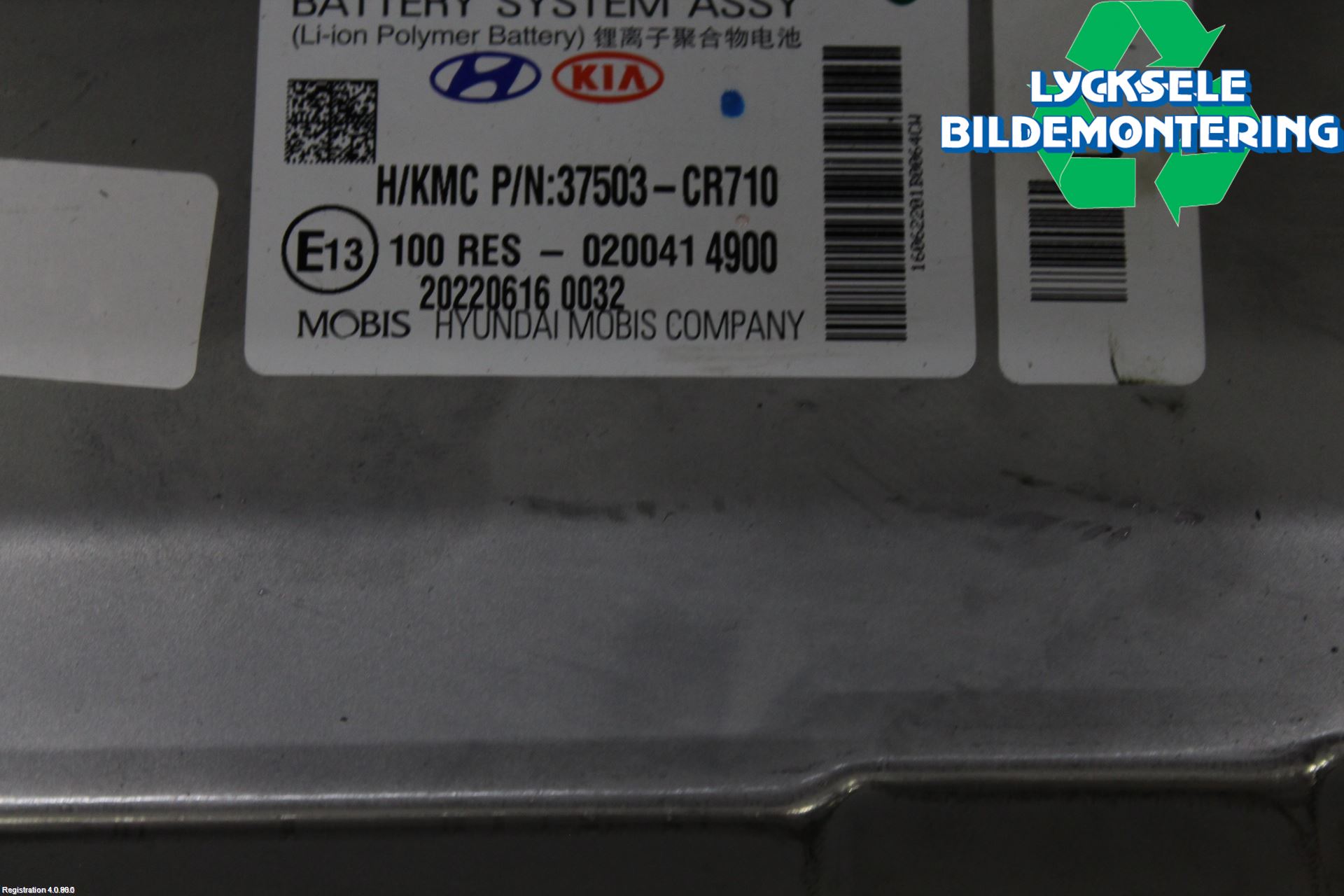 Kia CEED/CEED SW 19- Batteri Högspänning