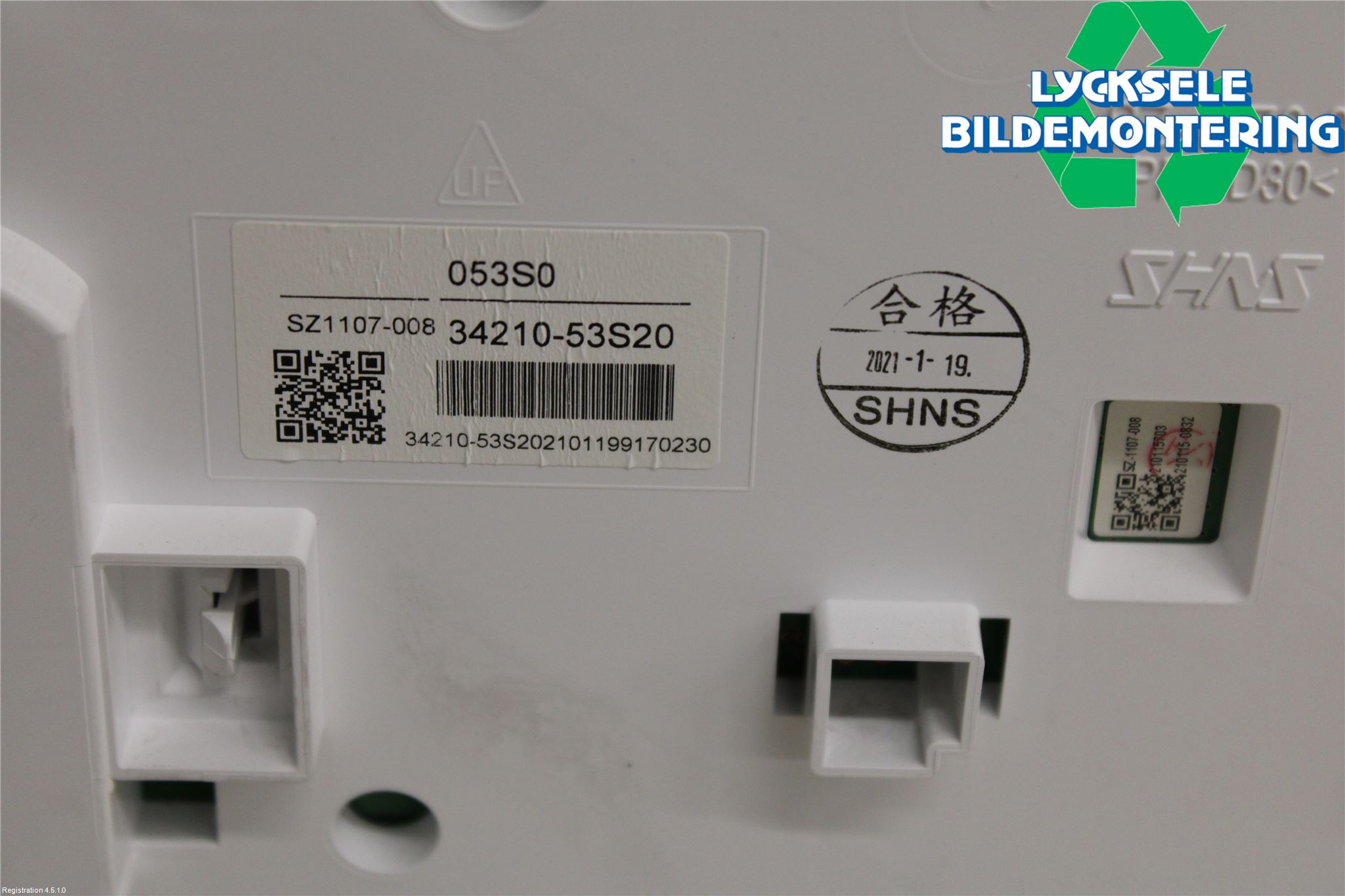 Suzuki VITARA 15- Instrument Komb