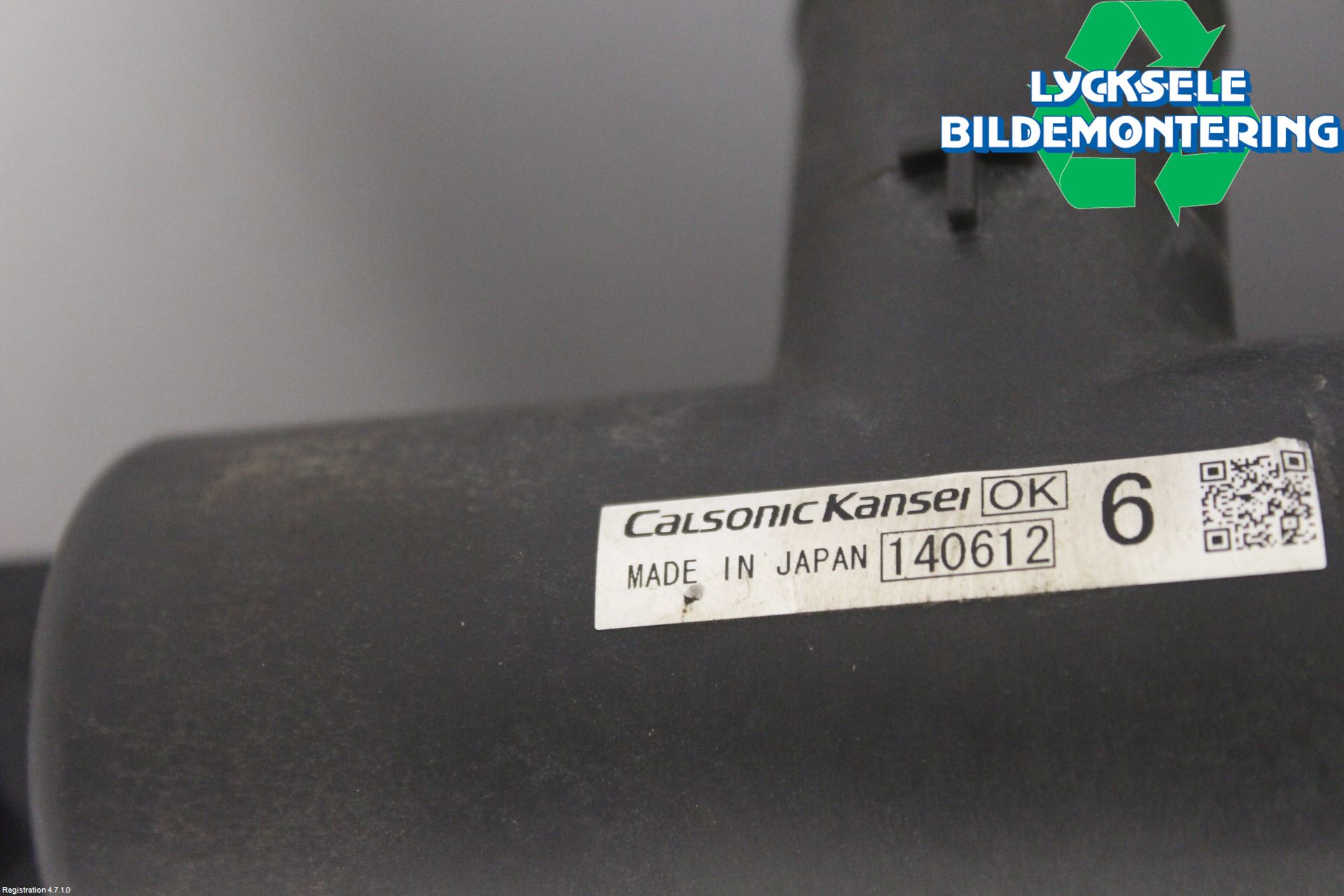 Nissan NAVARA 05-16 Kylare Aut