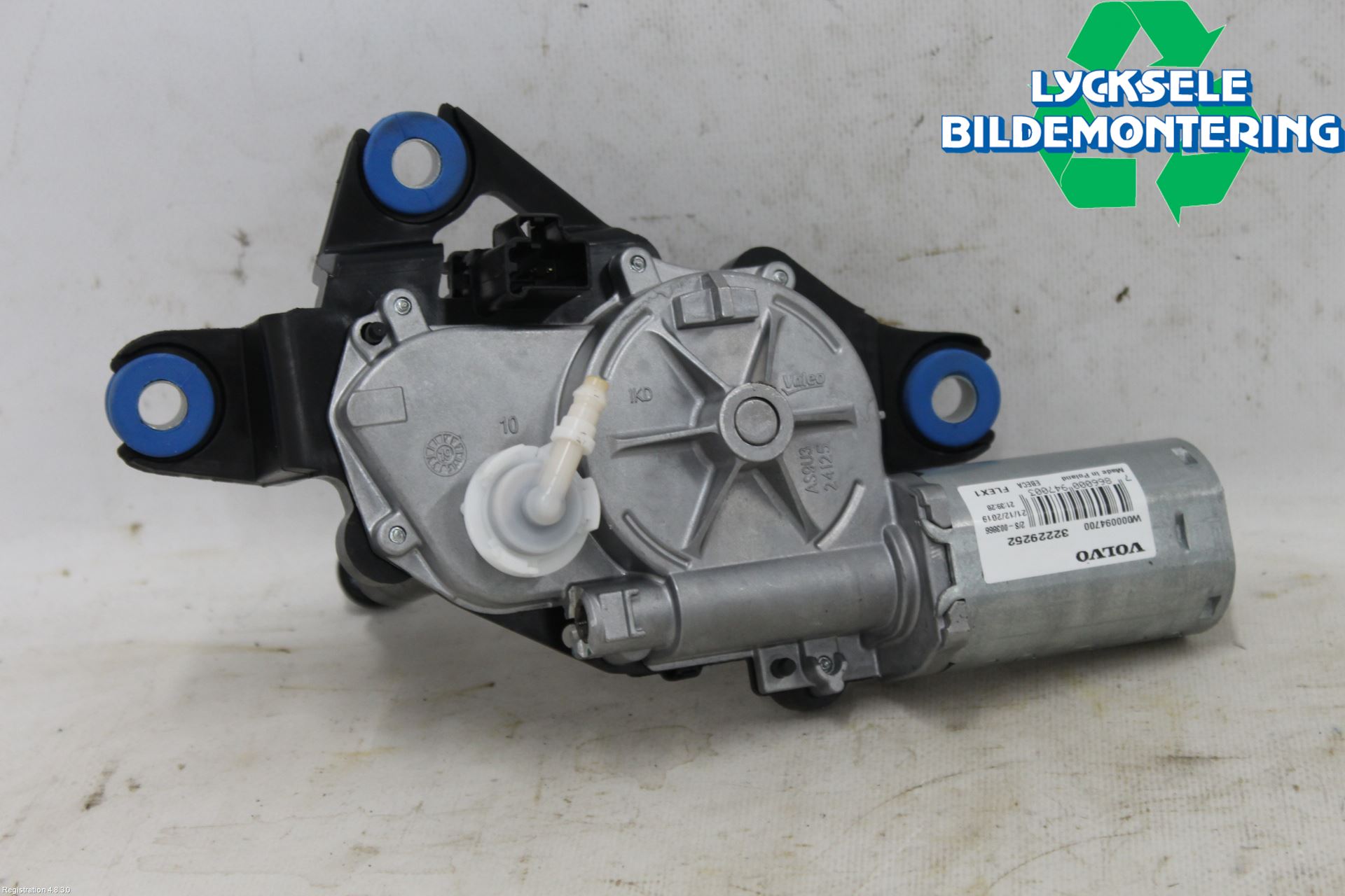 Volvo V60 19- Torkarmotor Baklucka